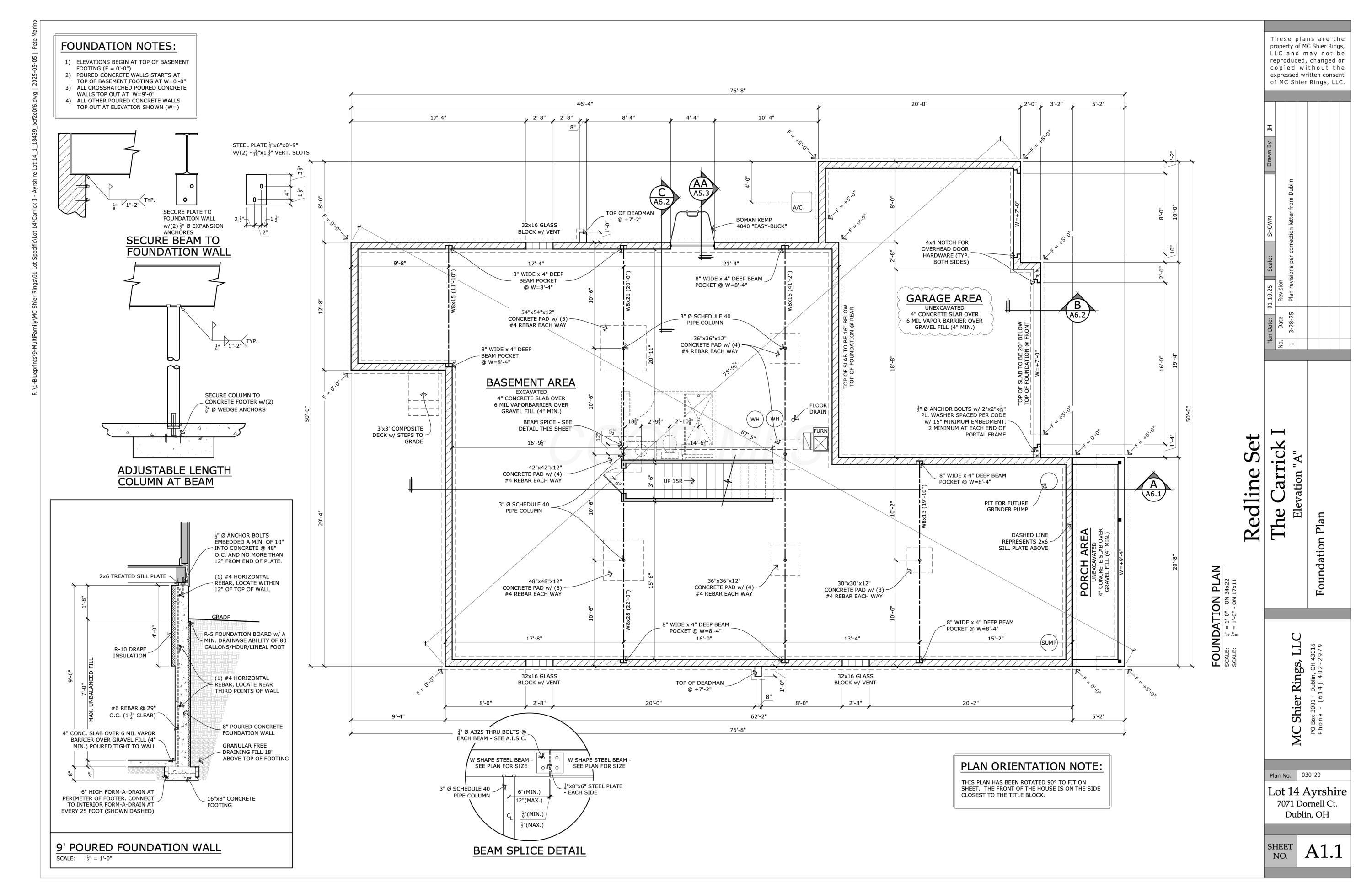 7071 Dornell Court, Dublin, Ohio image 4