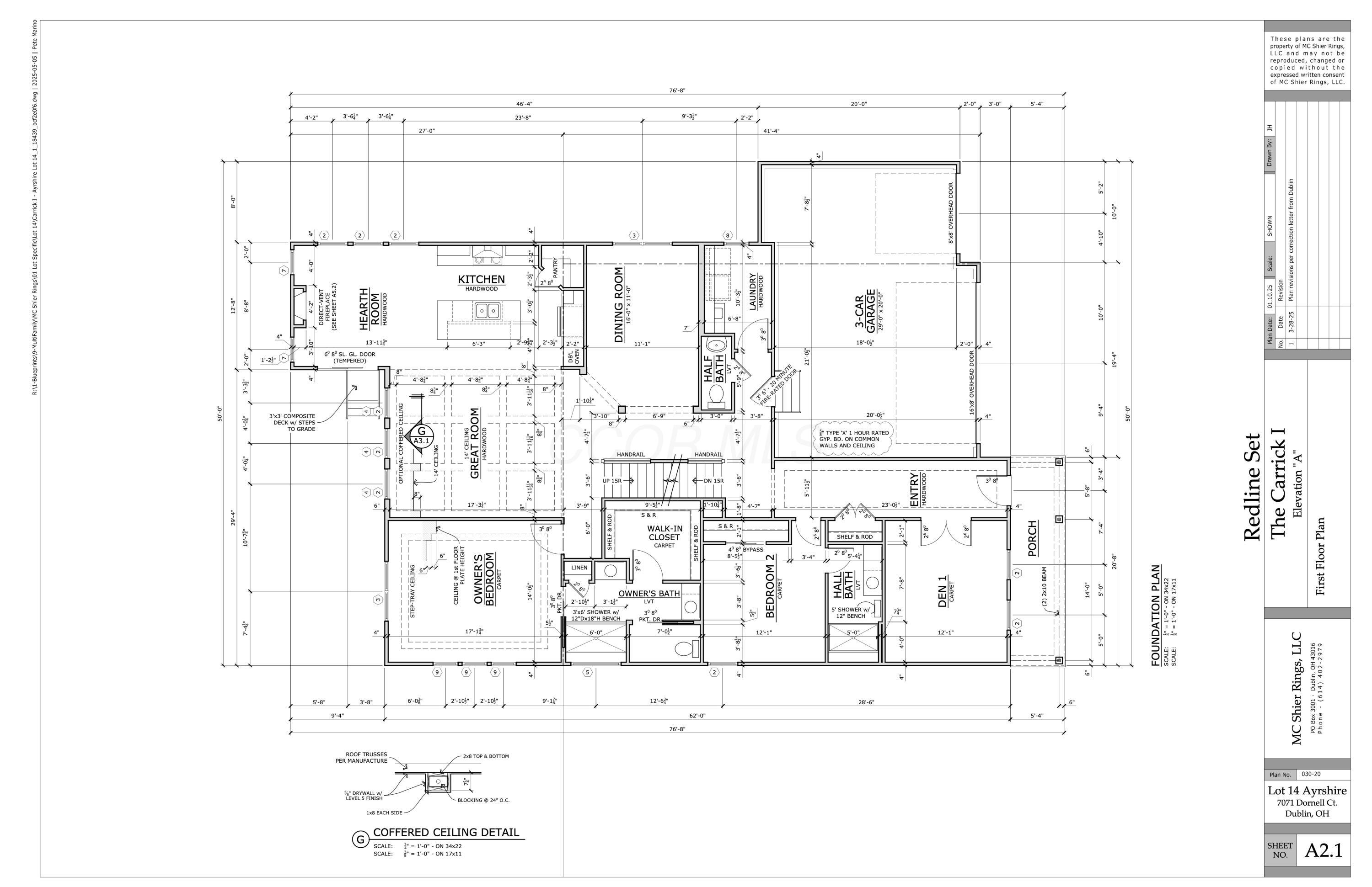 7071 Dornell Court, Dublin, Ohio image 2