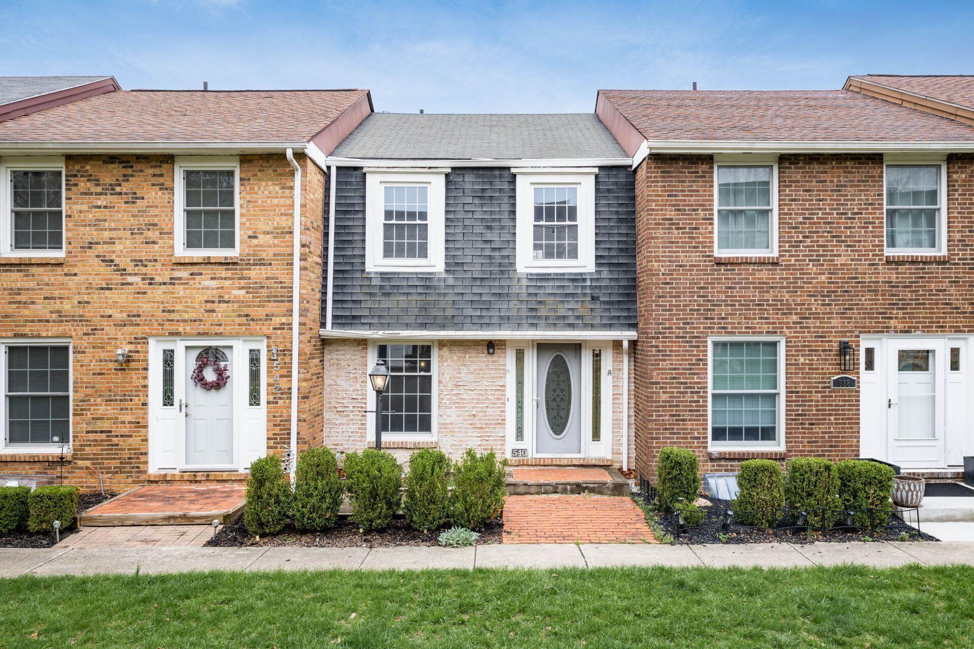 540 Pamlico Street, Columbus, Ohio image 1