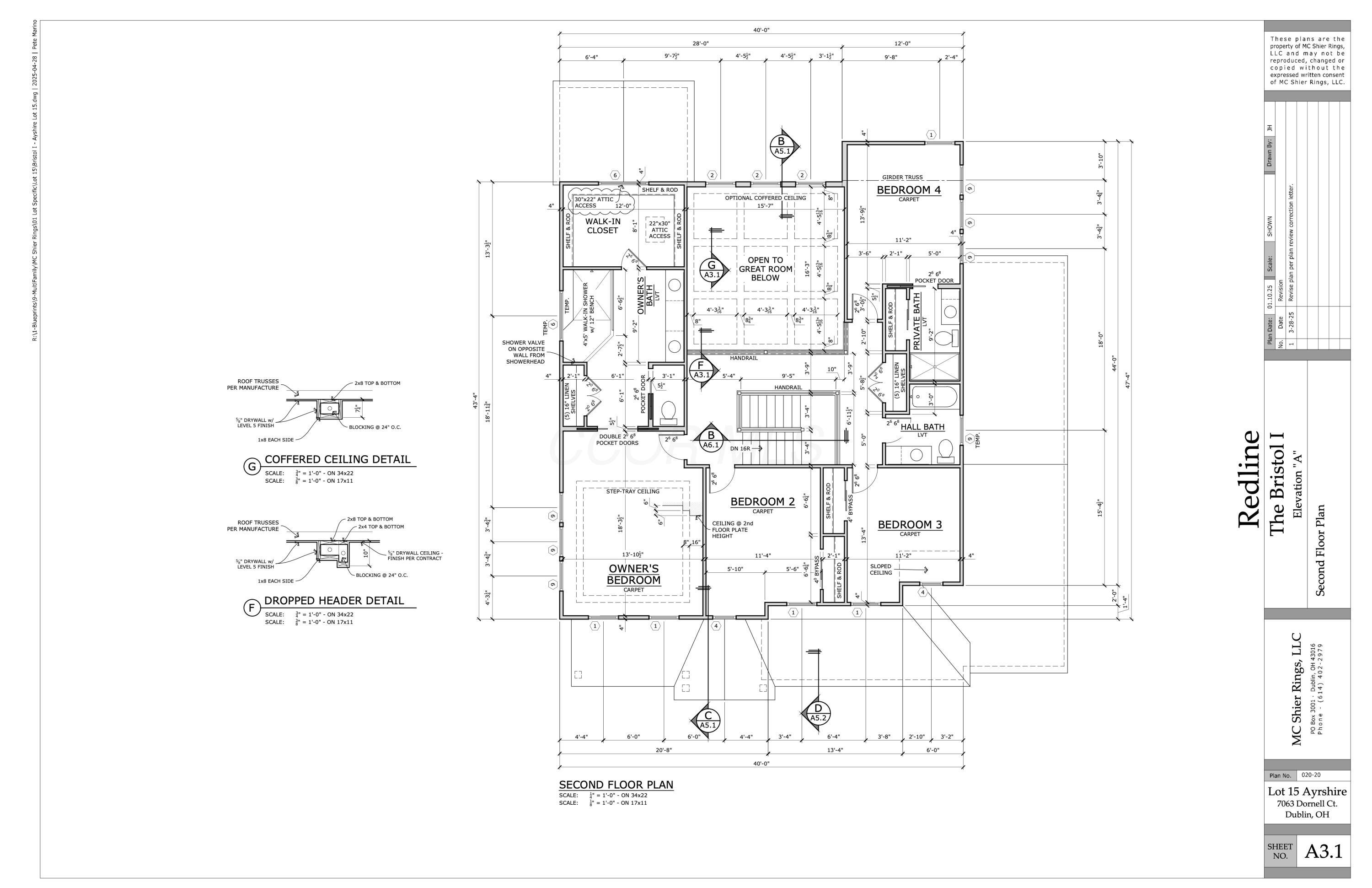 7063 Dornell Court, Dublin, Ohio image 4