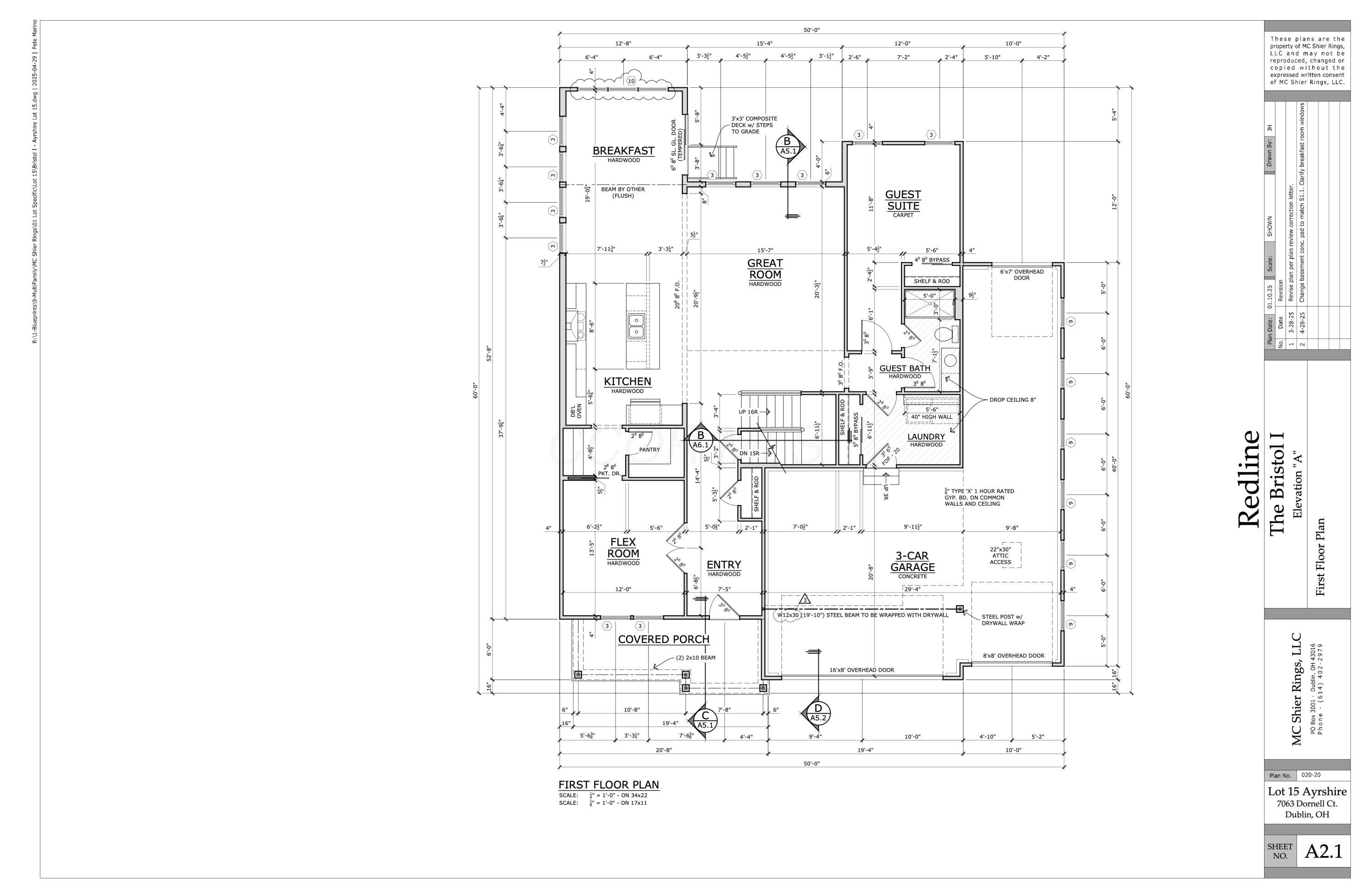 7063 Dornell Court, Dublin, Ohio image 3