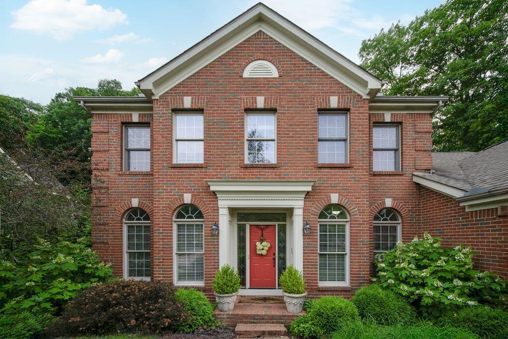 8467 Tartan Fields Drive, Dublin, Ohio image 4