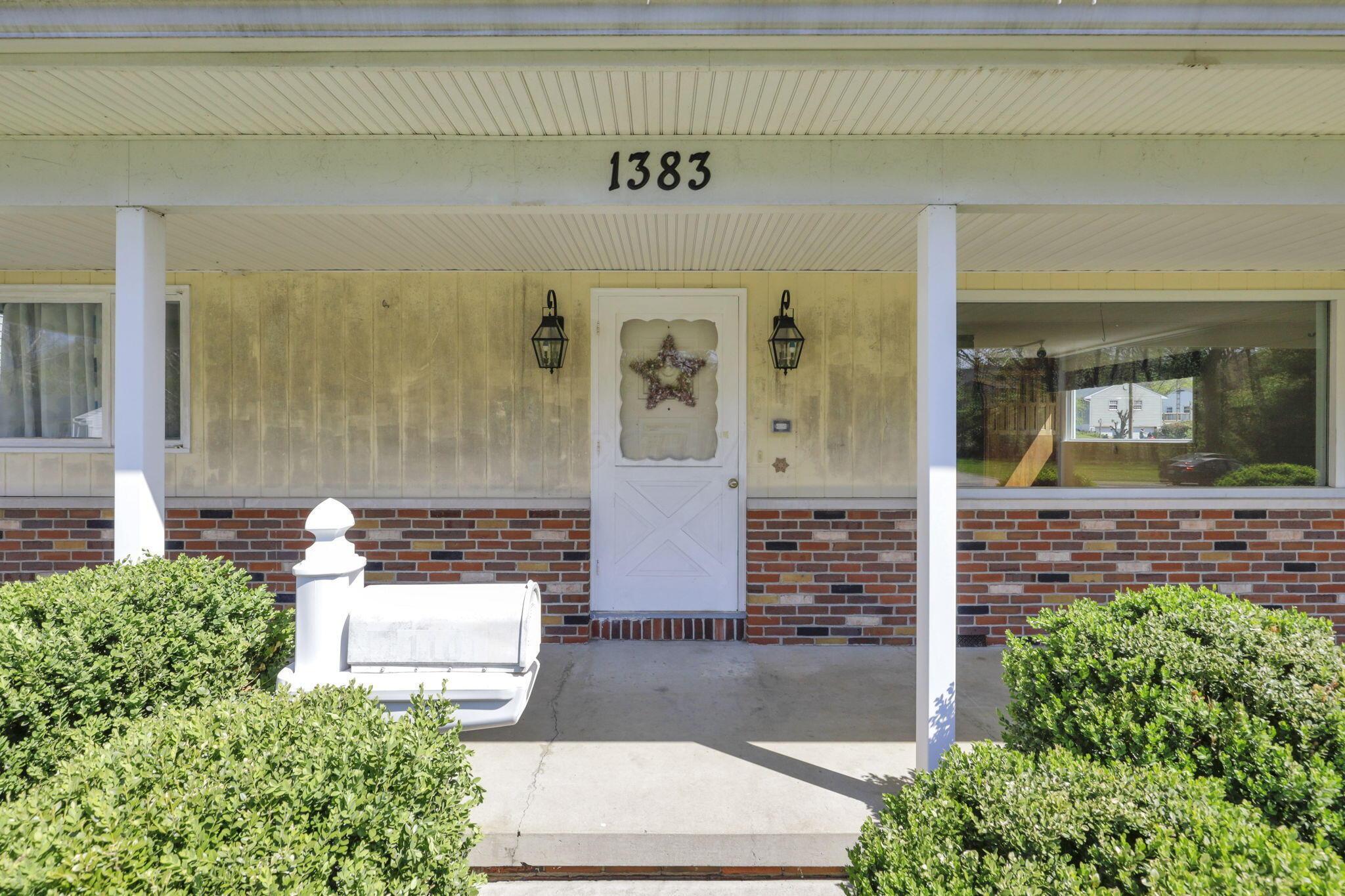 1383 Frederick Street, Lancaster, Ohio image 5