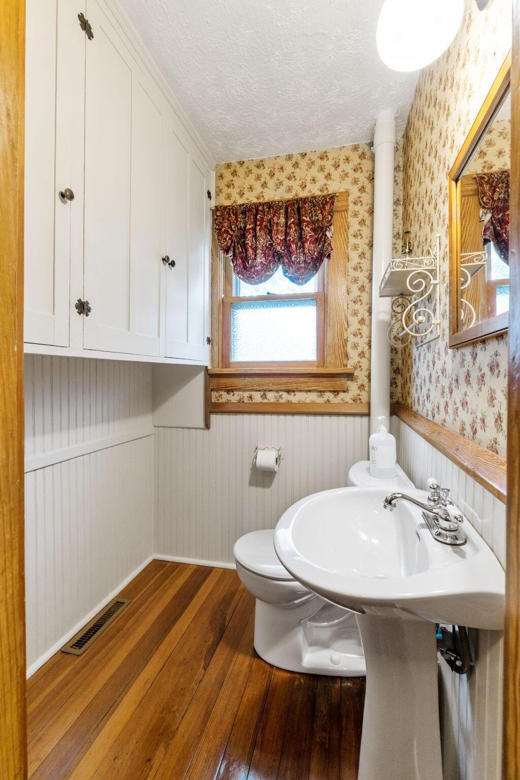 226 S Plum Street, Marysville, Ohio image 36