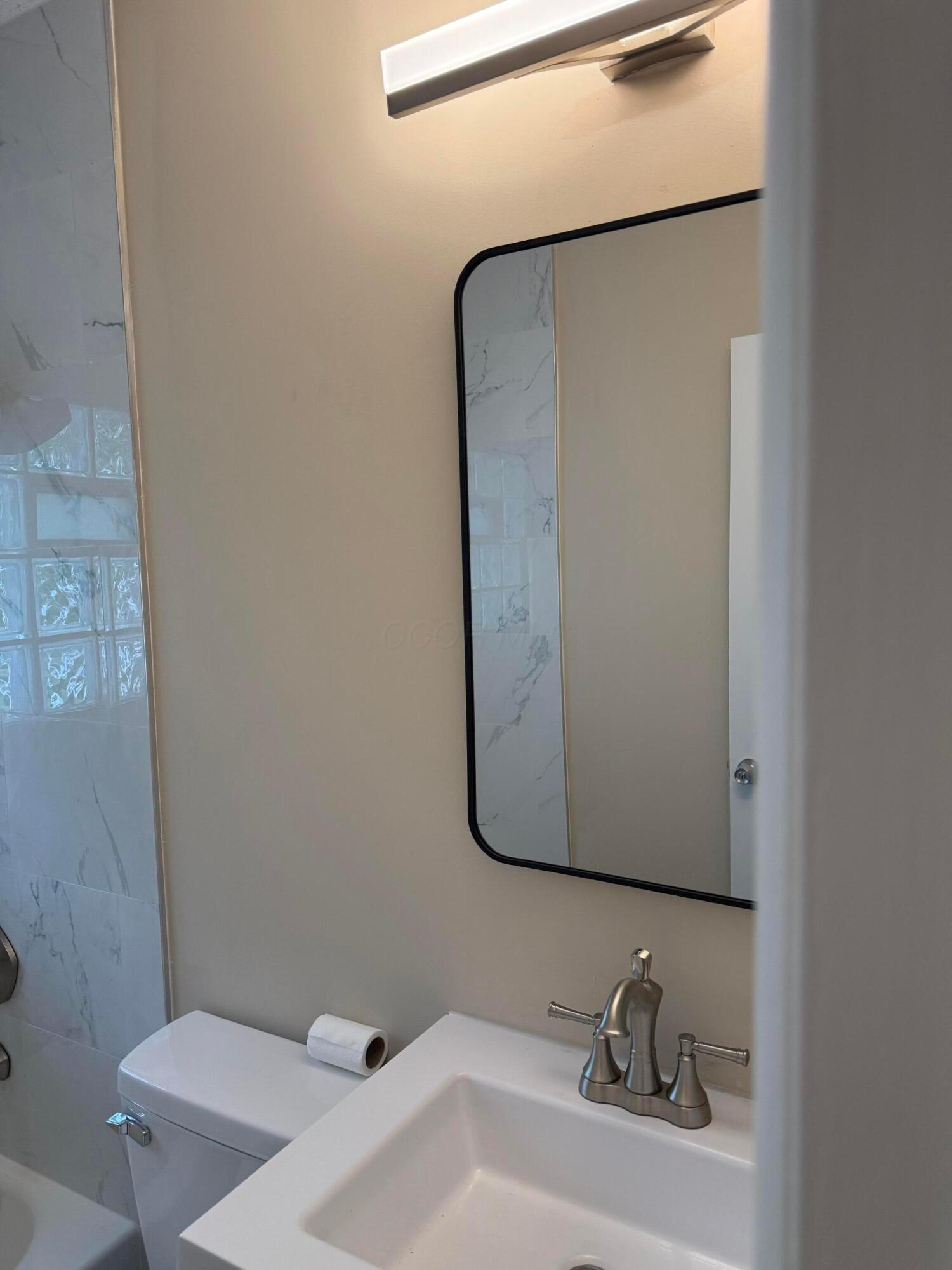 4475 Ellery Drive, Columbus, Ohio image 6