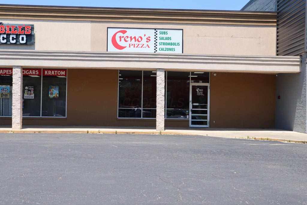 Photo of 42 Hocking Mall, Logan, OH 43138 (MLS # 226020583)
