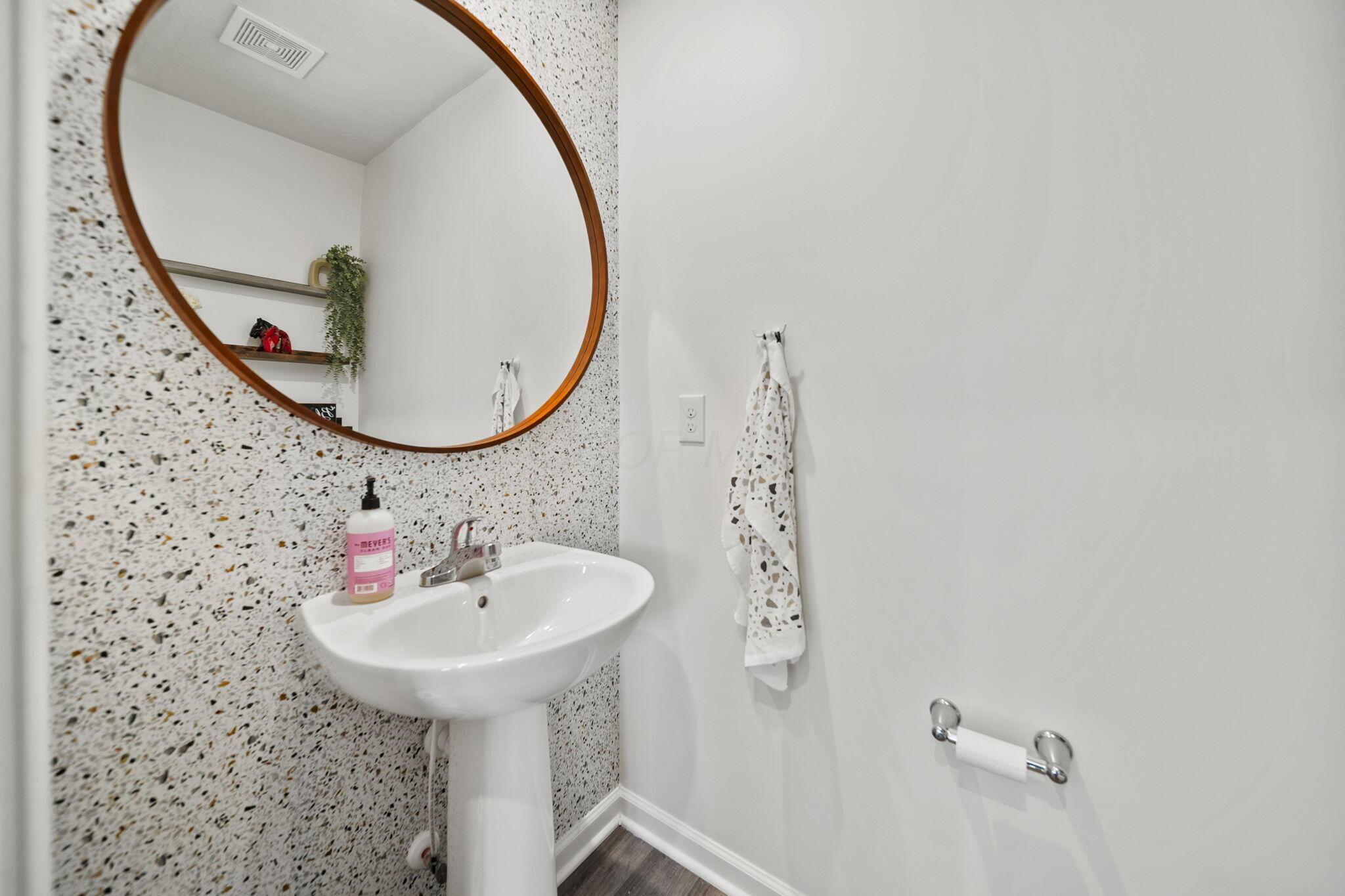 502 Skyway Drive, Springfield, Ohio image 16