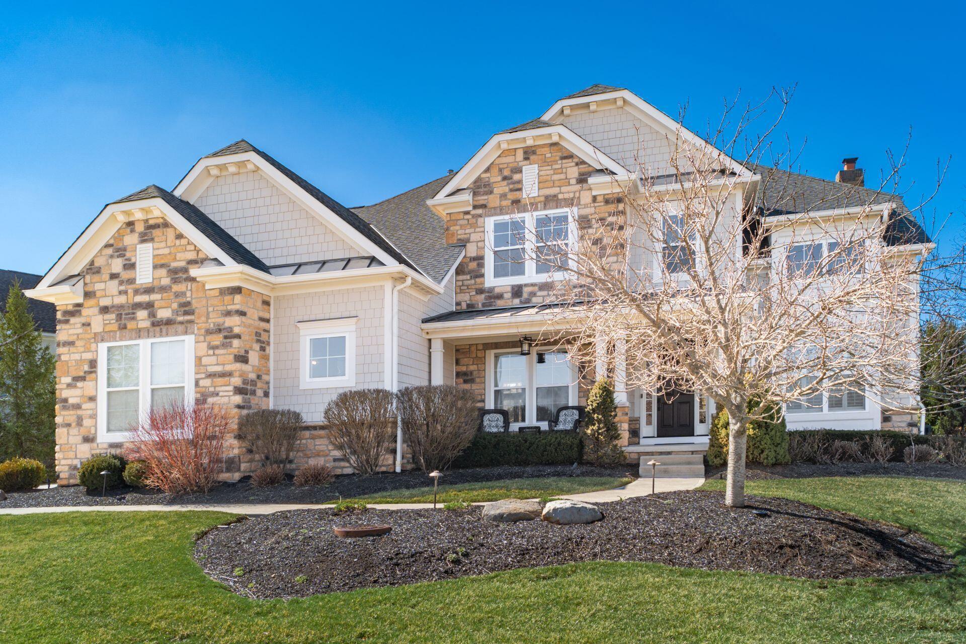 1276 Rissler Lane, Delaware, Ohio image 2