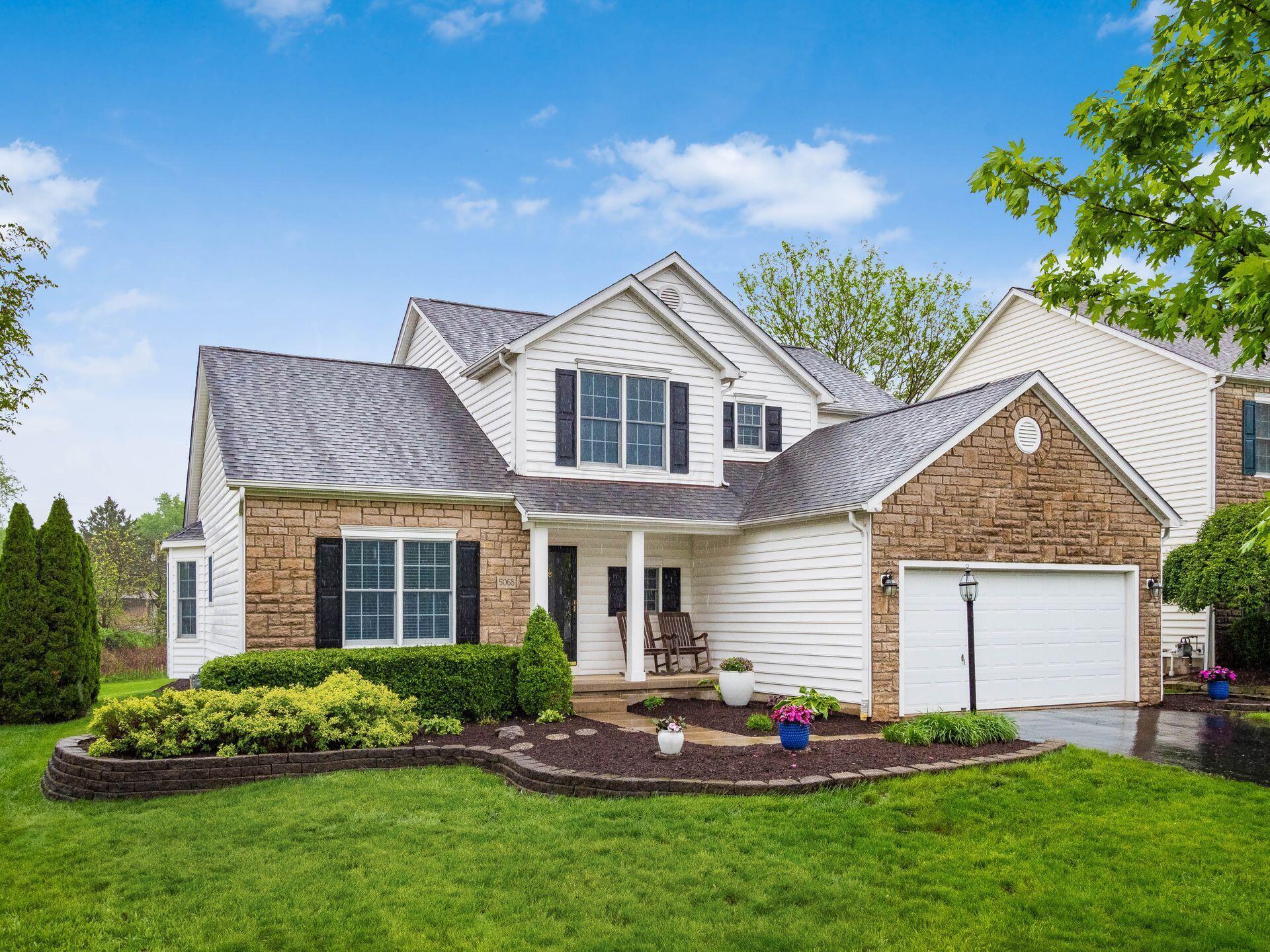 5068 Shadow Woods Court, Powell, Ohio image 1