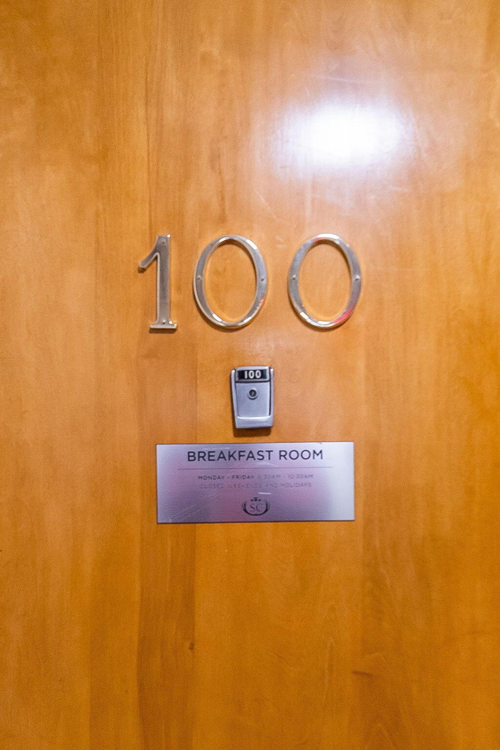 1000 Urlin Avenue 501