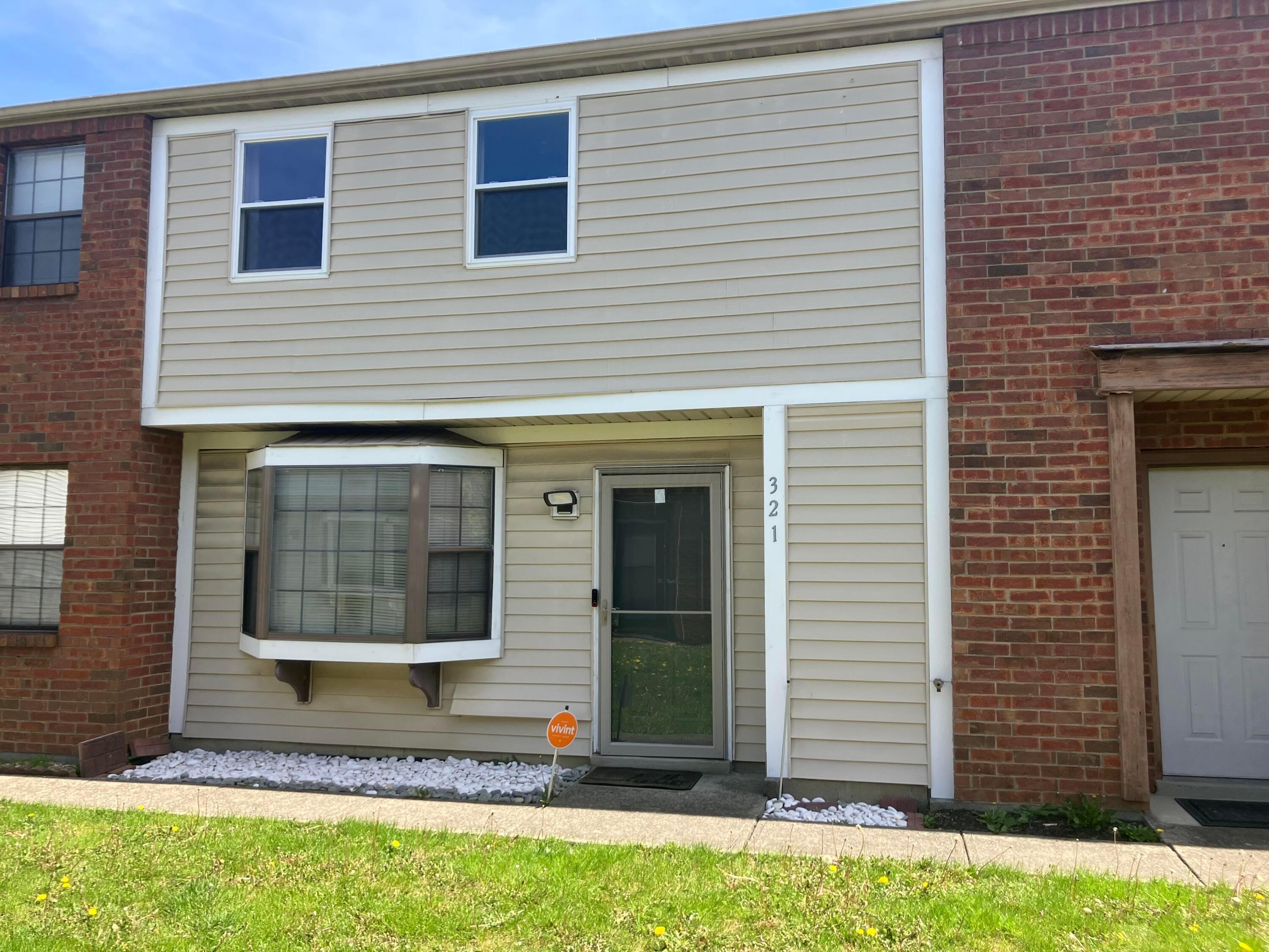321 Northgate Court #B, Westerville, Ohio image 14