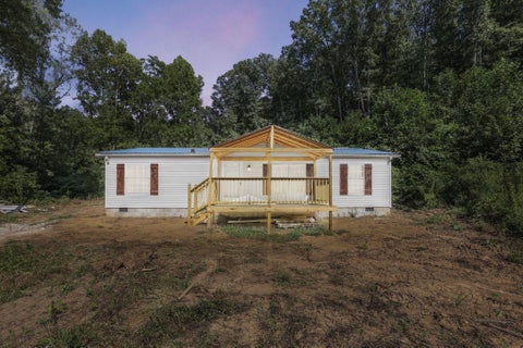 Photo for 2168 White Gravel-McDaniel Road