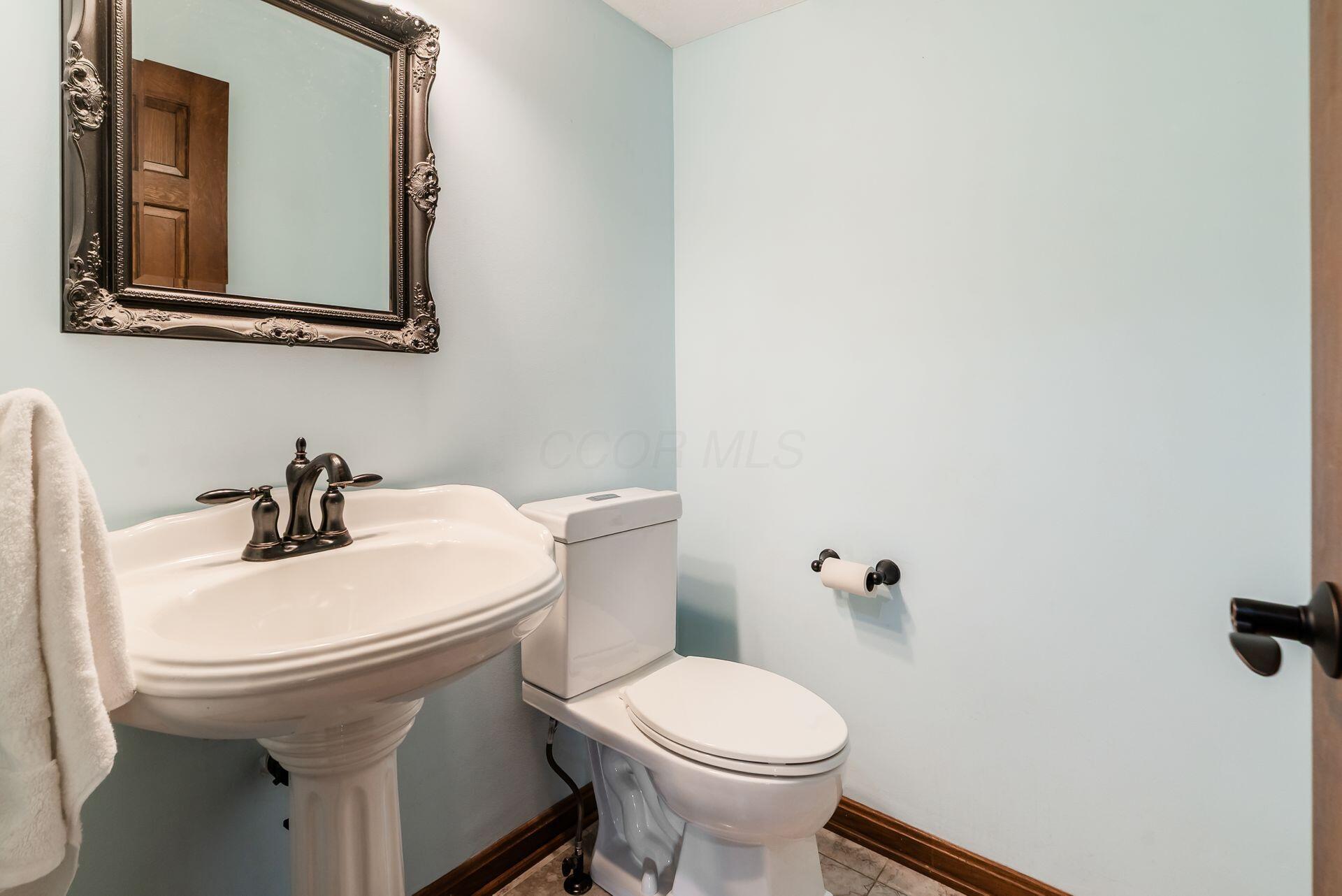 538 Olde Mill Drive, Westerville, Ohio image 18