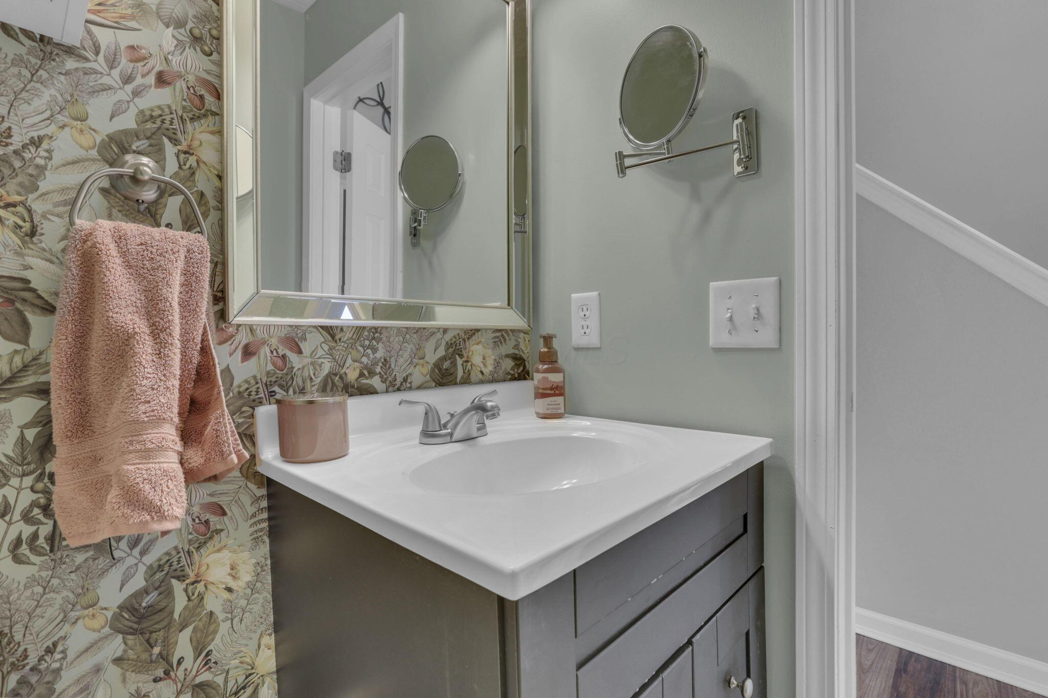 133 Pinecrest Drive, Delaware, Ohio image 25