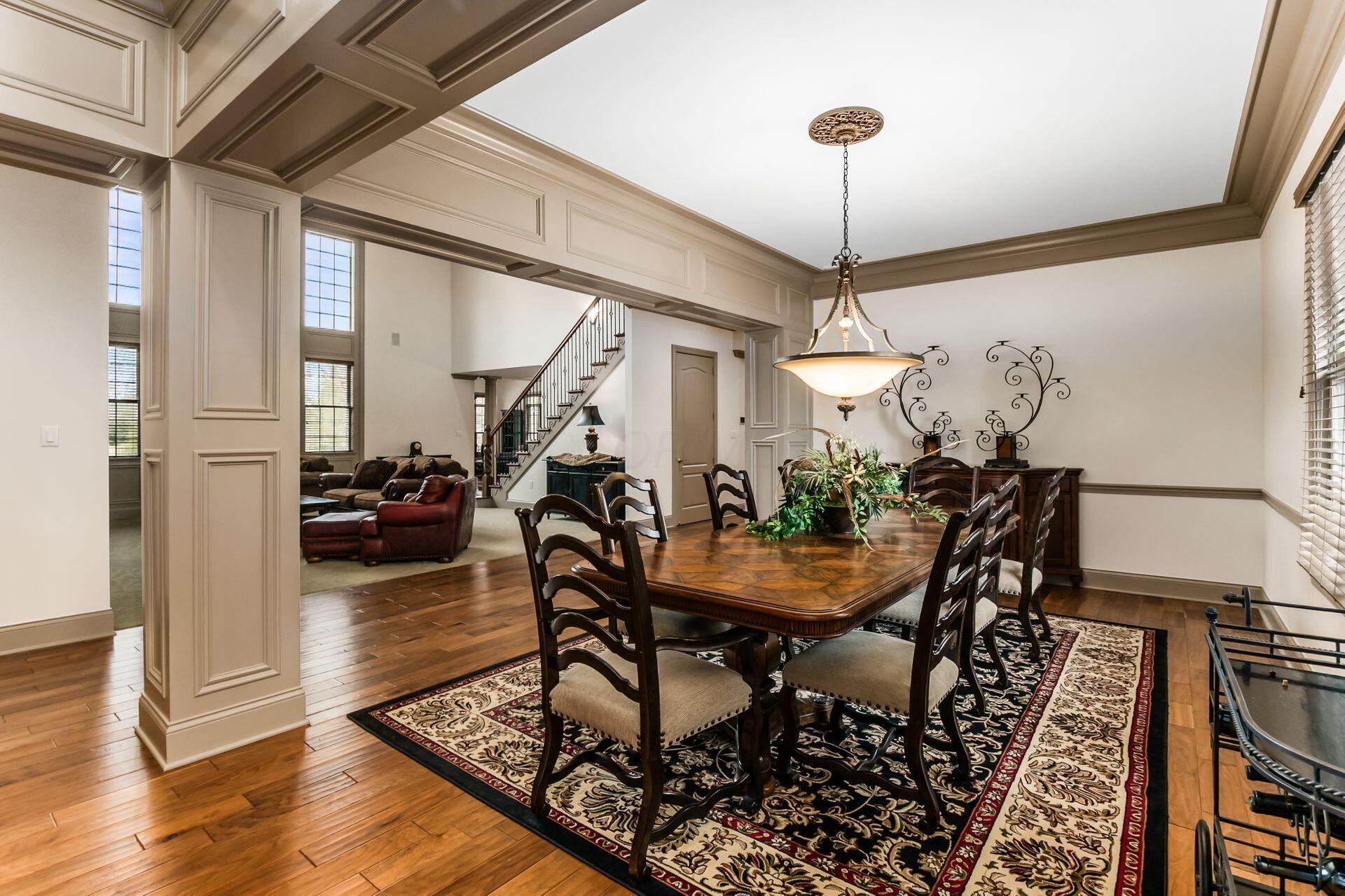 9347 Naples Lane, Dublin, Ohio image 5