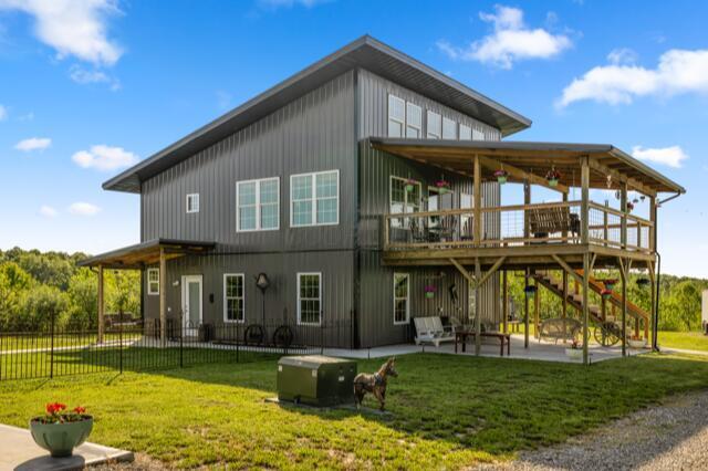 31152 Edmundson Road, Vinton, Ohio image 1