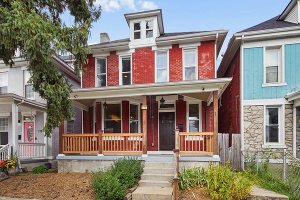 772 BELLOWS AVE, COLUMBUS, OH 43222 - Image 451fe7ac8d46f80dade591bf67ed56bb/659513228