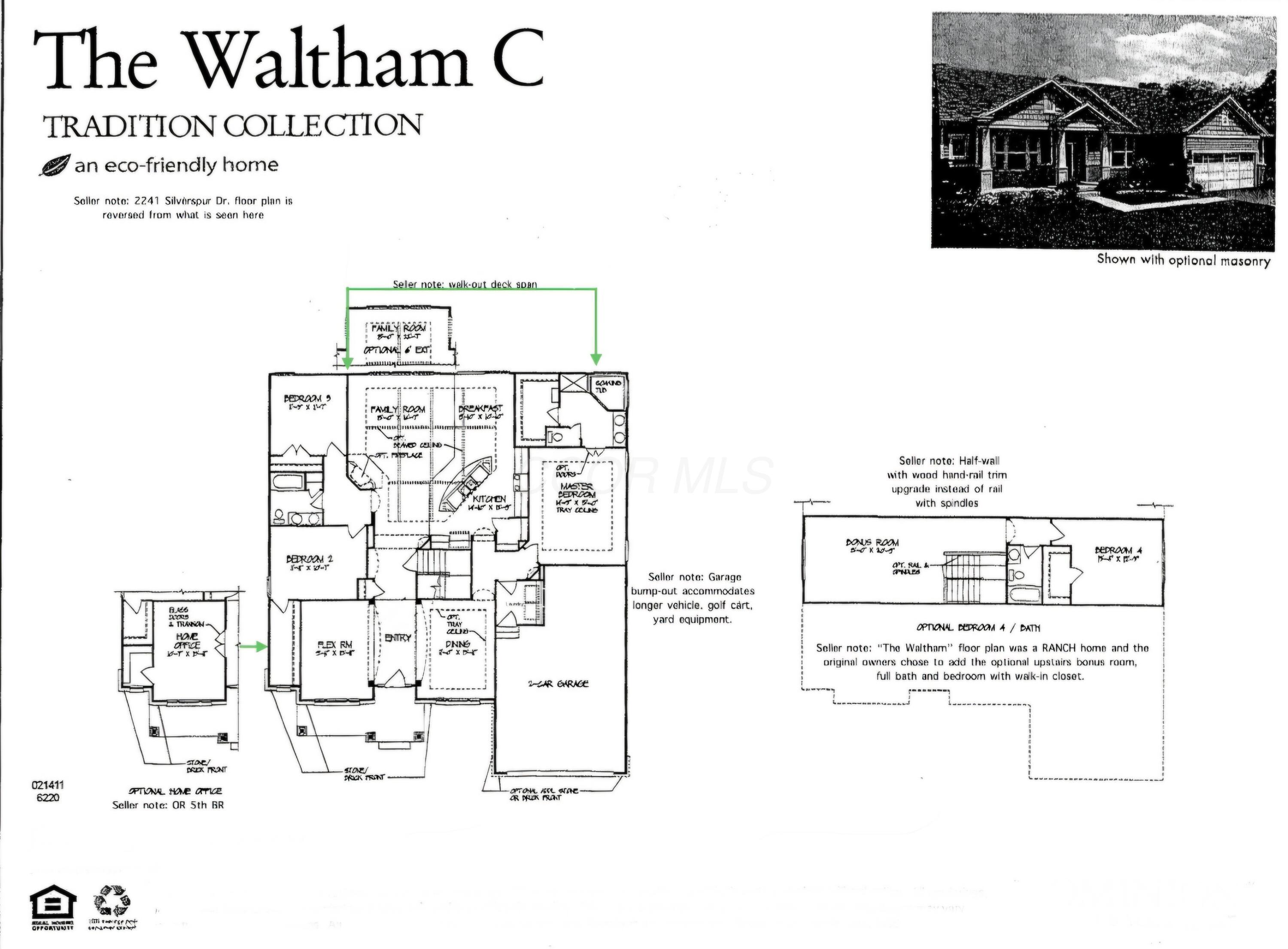 2241 Silverspur Drive, Marysville, Ohio image 4