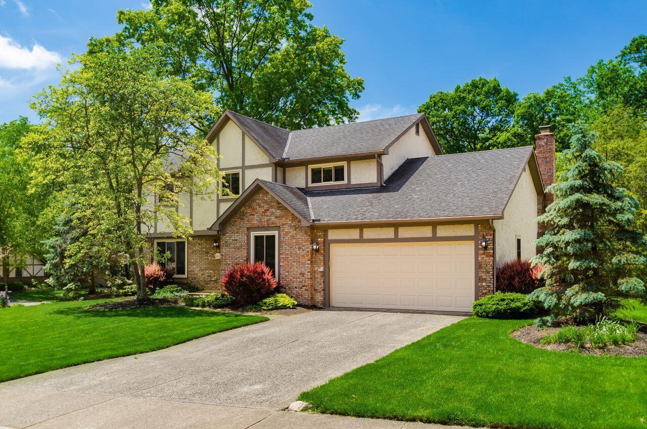 665 Northbridge Court, Westerville, Ohio image 2