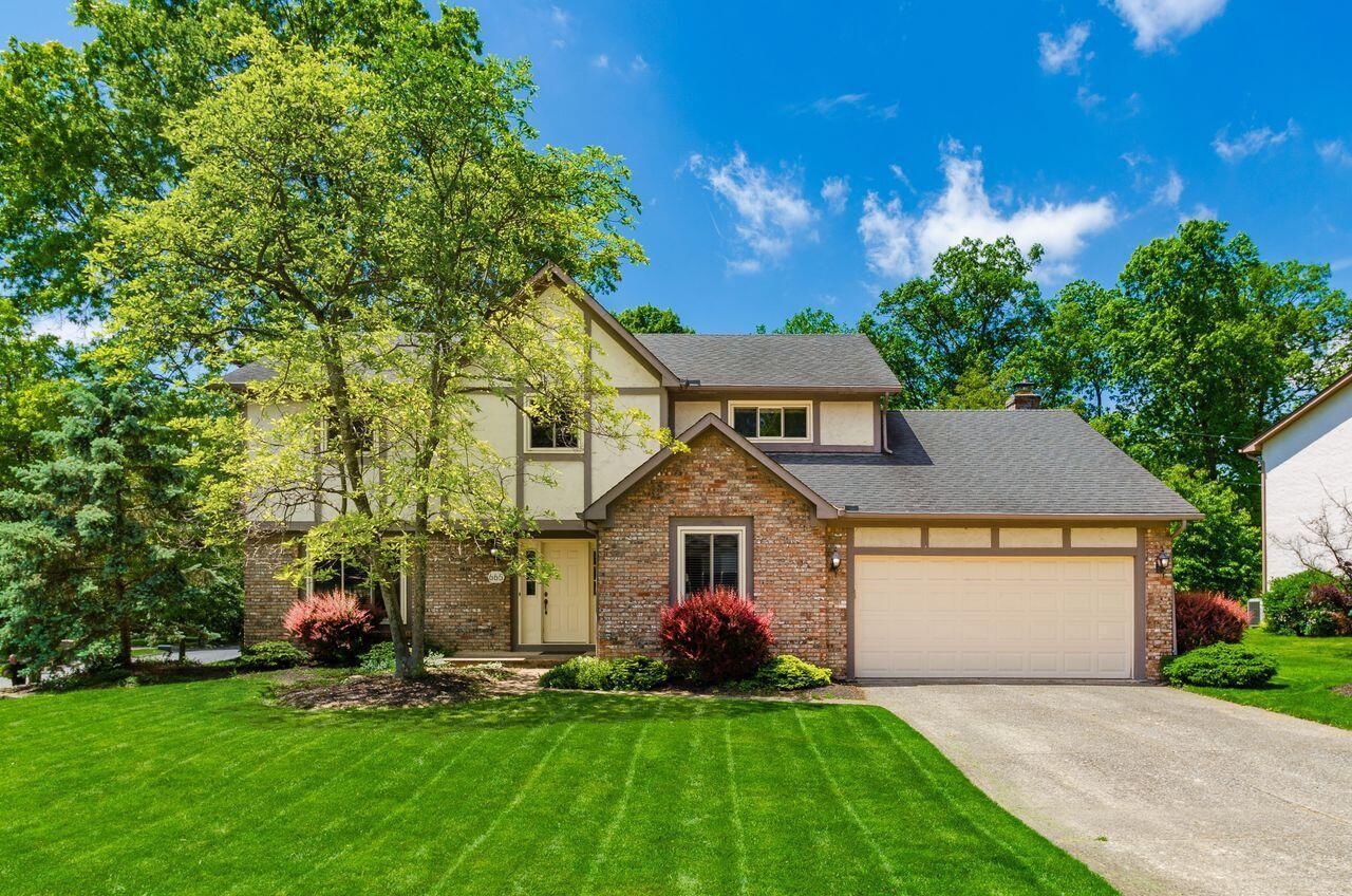 665 Northbridge Court, Westerville, Ohio image 1