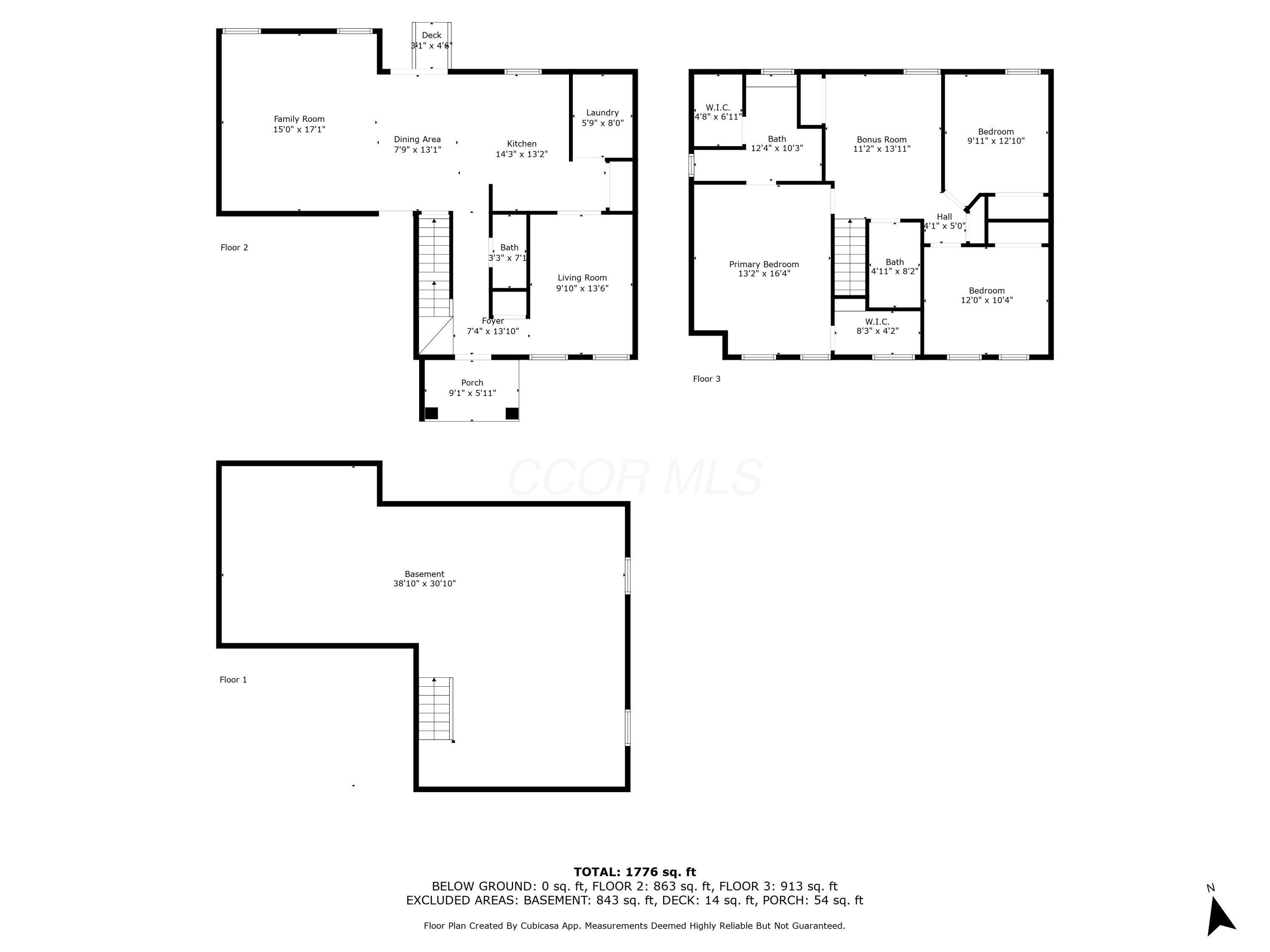 9061 Philmont Curve Drive, Blacklick, Ohio image 49