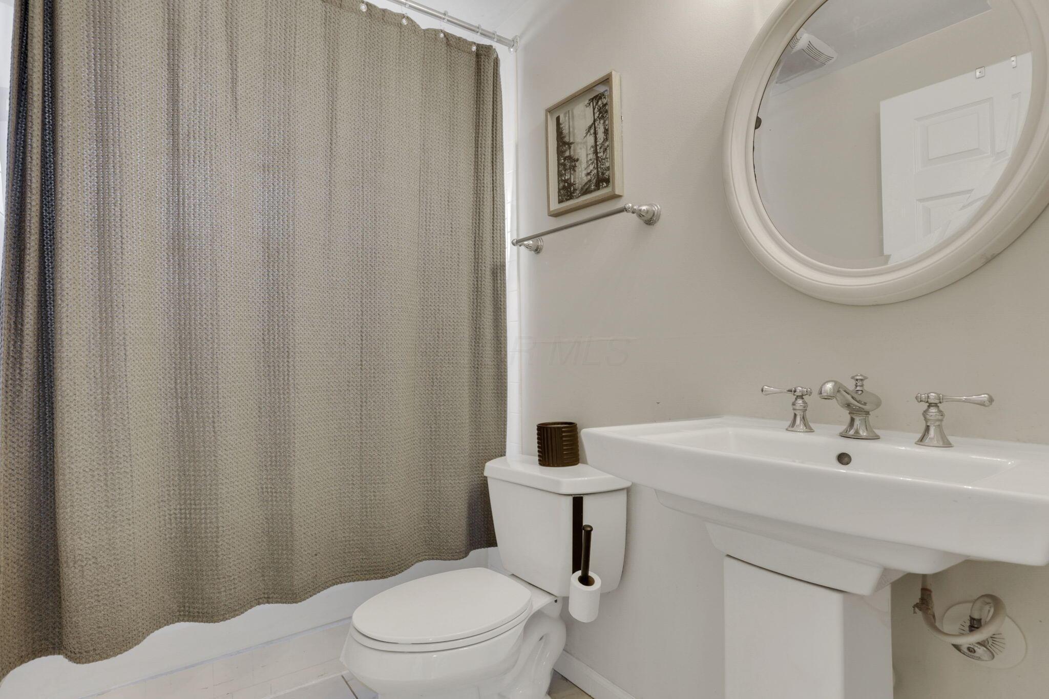 6221 Bader Road, Westerville, Ohio image 31