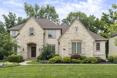 Photo of 989 Adin Trail, Columbus, OH 43235 (MLS # 226031674)