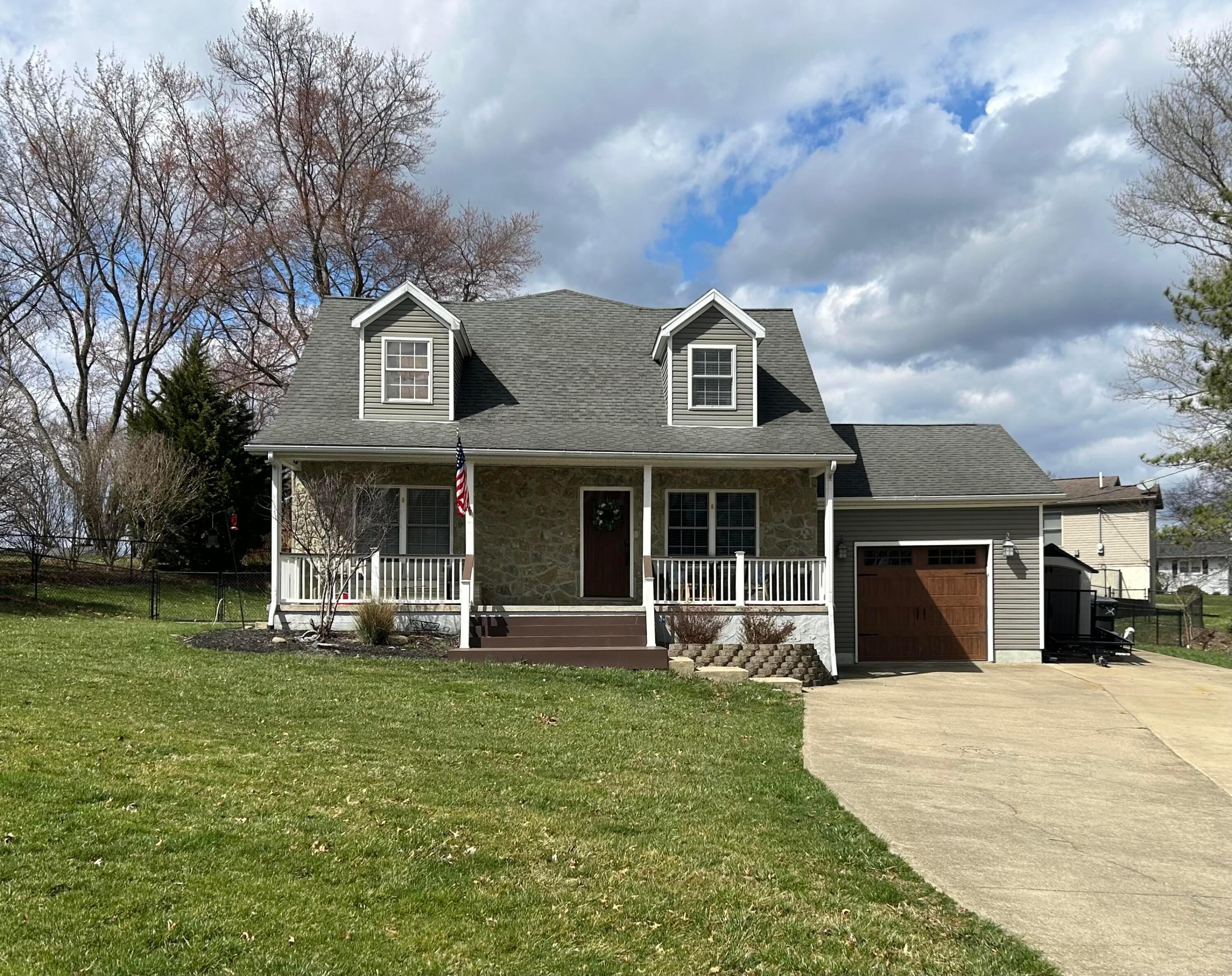 190 Redondo Drive, Jackson, Ohio image 2