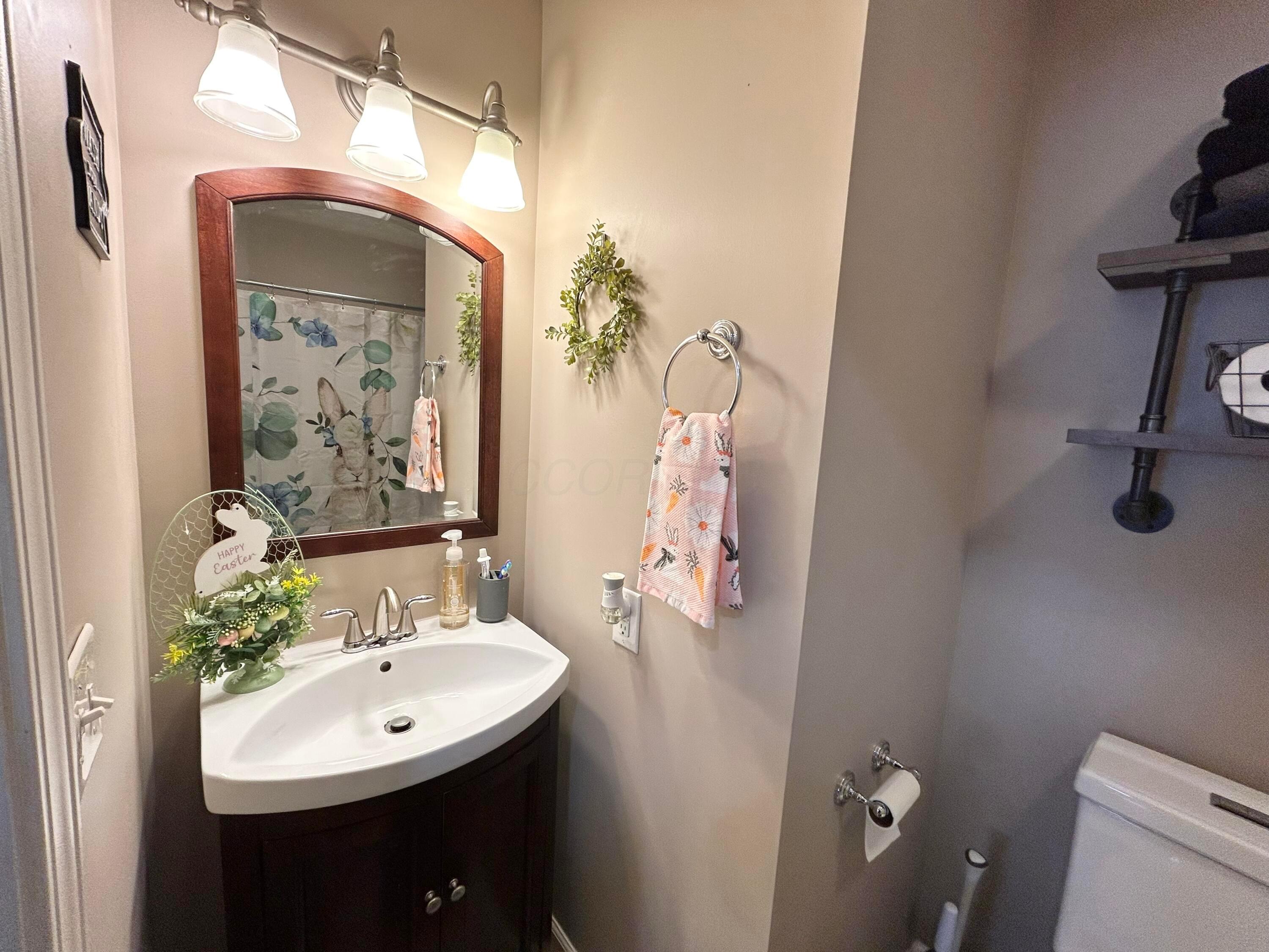 190 Redondo Drive, Jackson, Ohio image 19