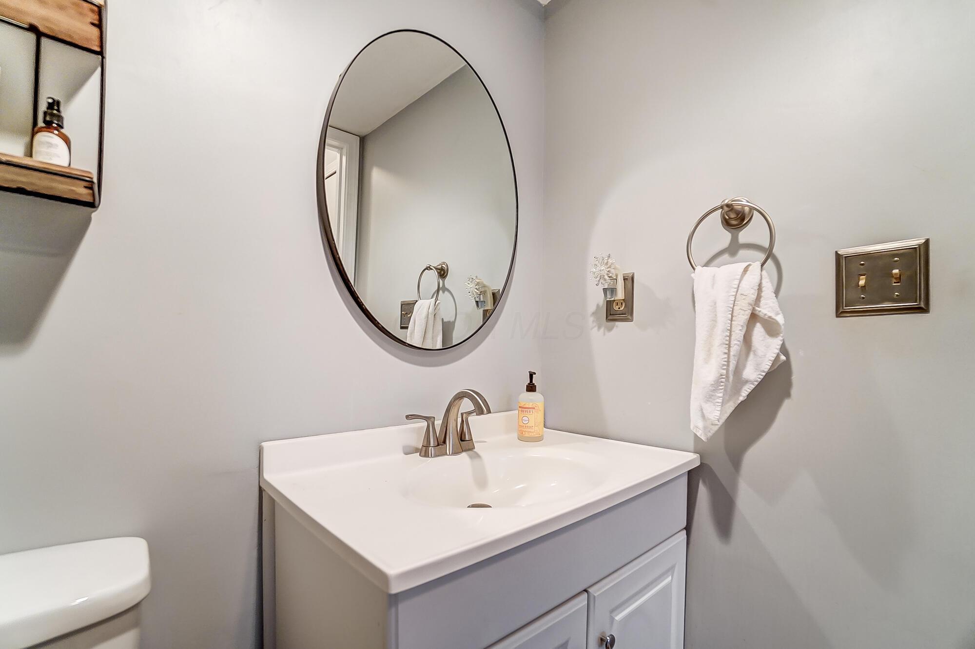 2300 Hartsdale Drive, Powell, Ohio image 22