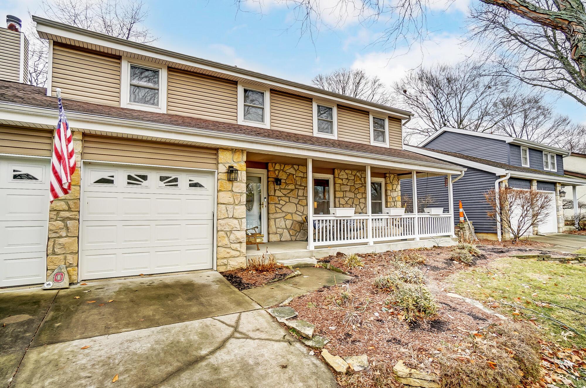2300 Hartsdale Drive, Powell, Ohio image 2