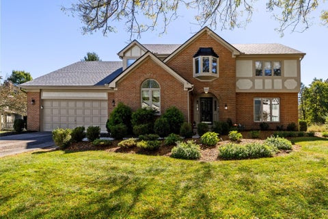 Photo of 5659 Loch Broom Circle, Dublin, OH 43017 (MLS # 226038027)