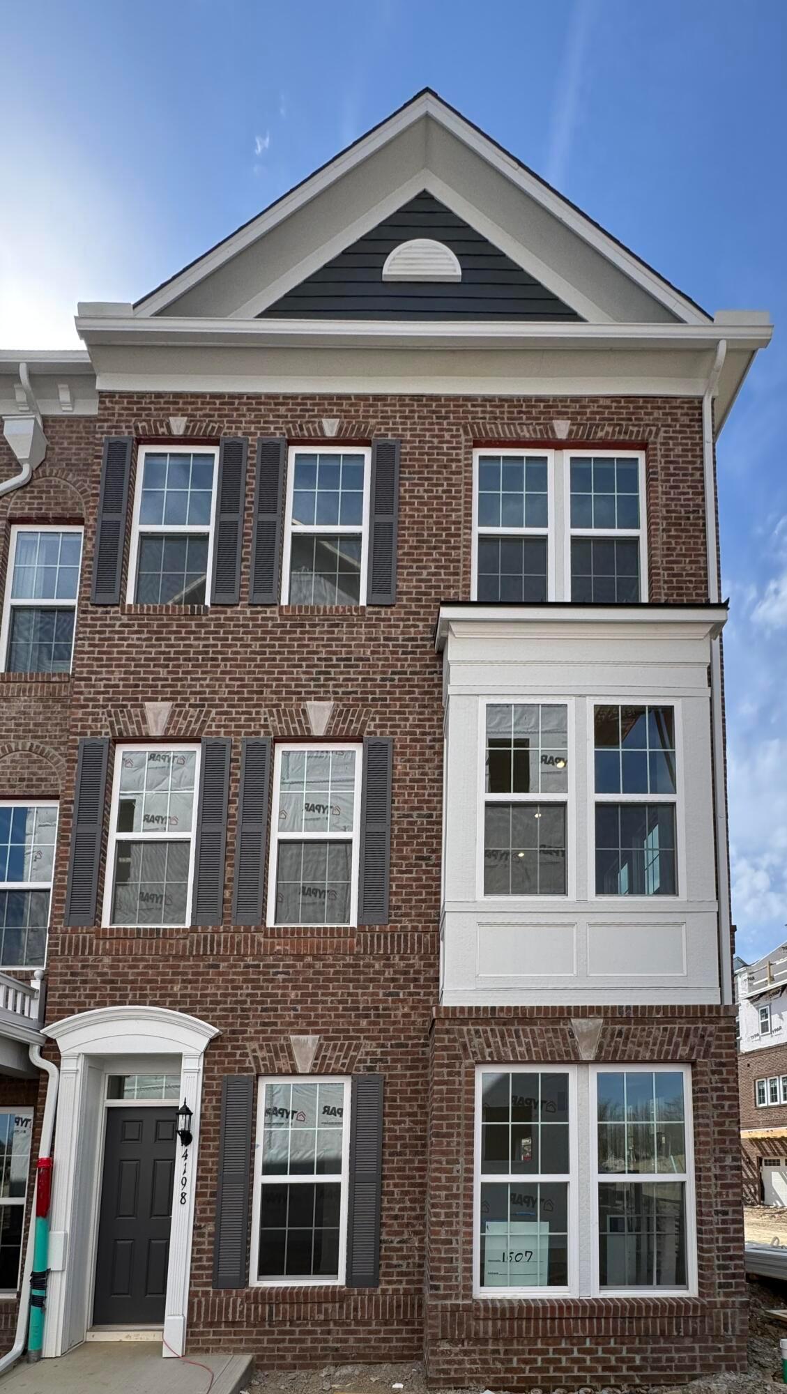 4198 Mccune Avenue #LOT 1607, Dublin, Ohio image 2