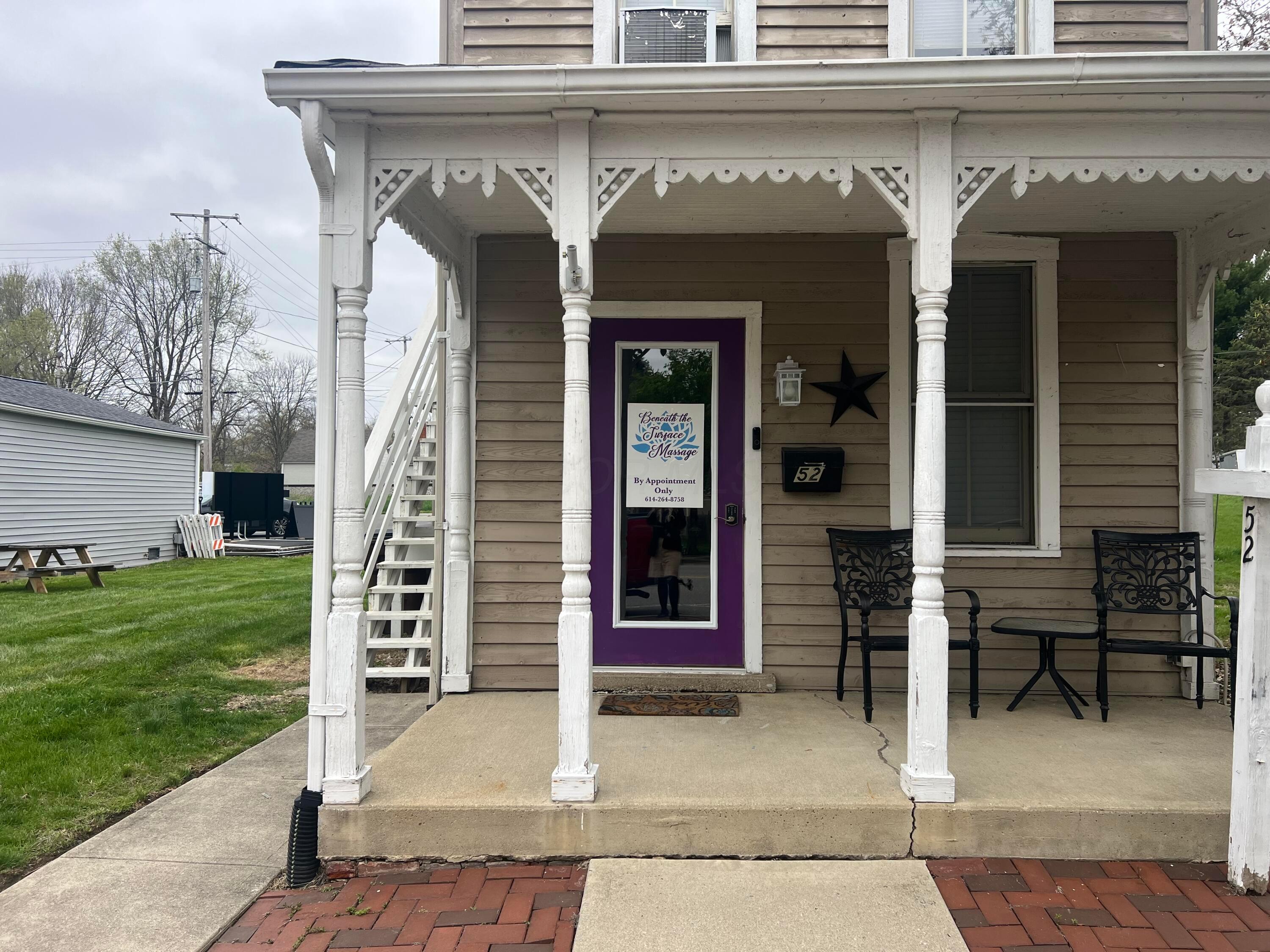 52 E Columbus Street, Pickerington, Ohio image 18
