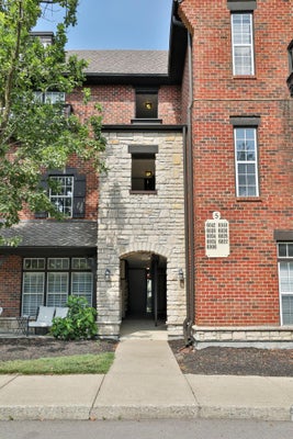 6036 INISHMORE LN, DUBLIN, OH 43017 - Image 5b6037907c1ef2f3b5d3e225a4dc1de6/3601250347