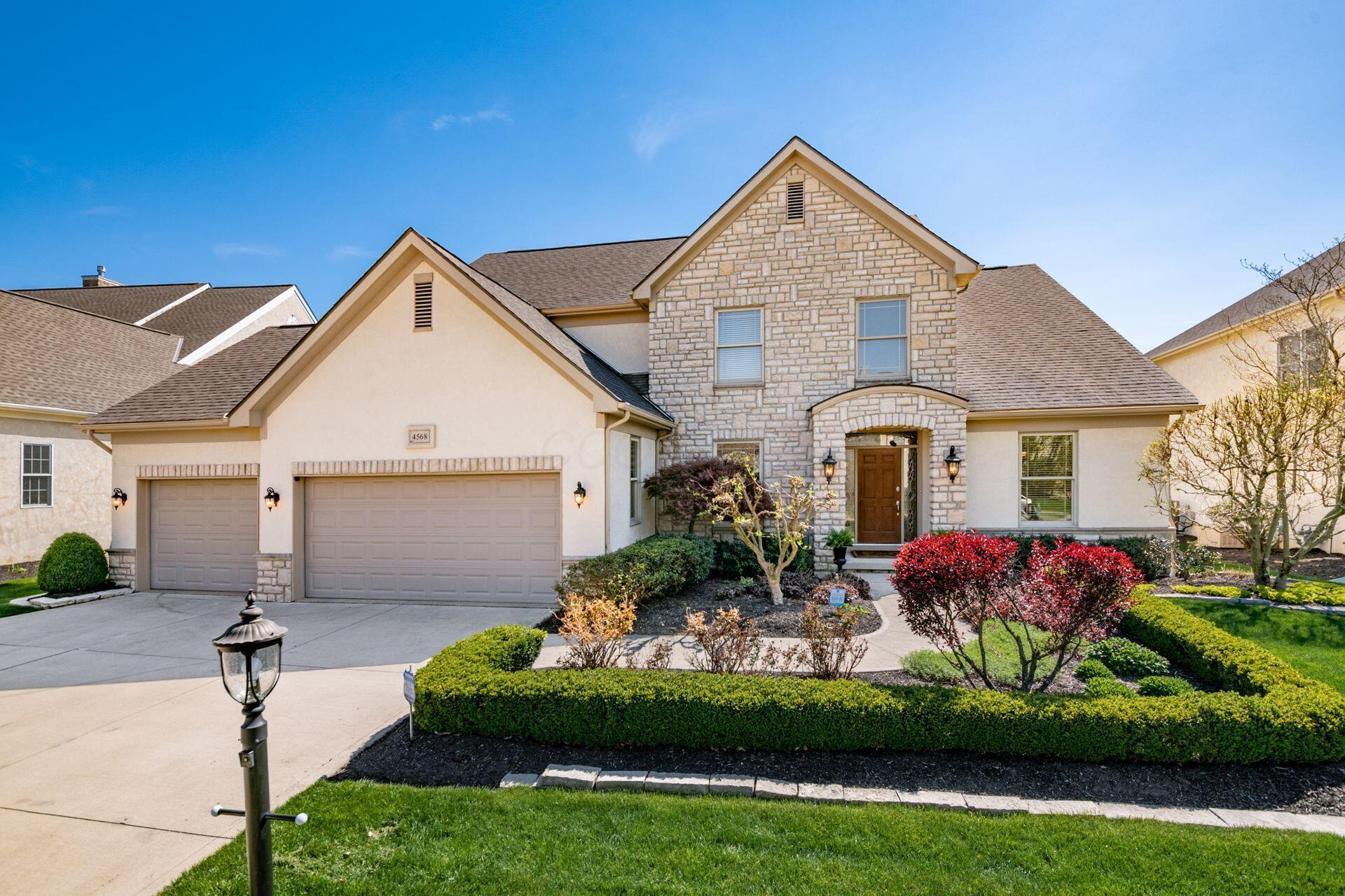 4568 Hickory Rock Drive, Powell, Ohio image 4