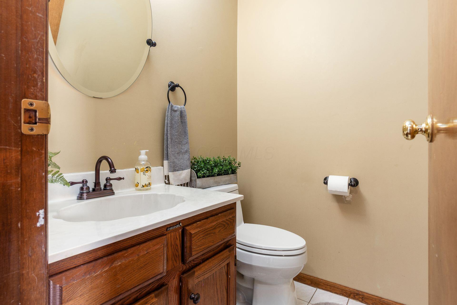 632 Bridgewater Court, Westerville, Ohio image 30