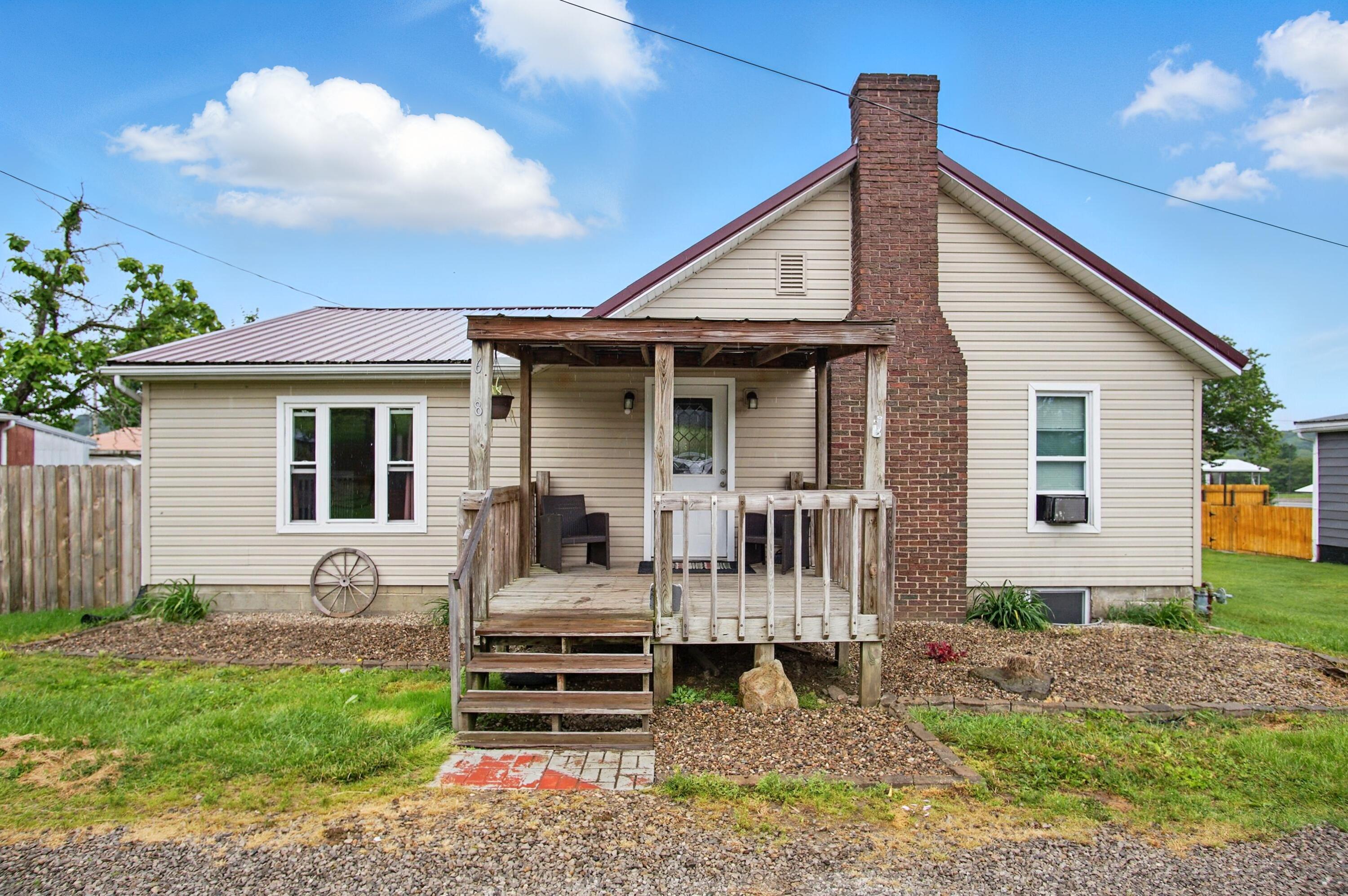 618 Market Street, Philo, Ohio image 1