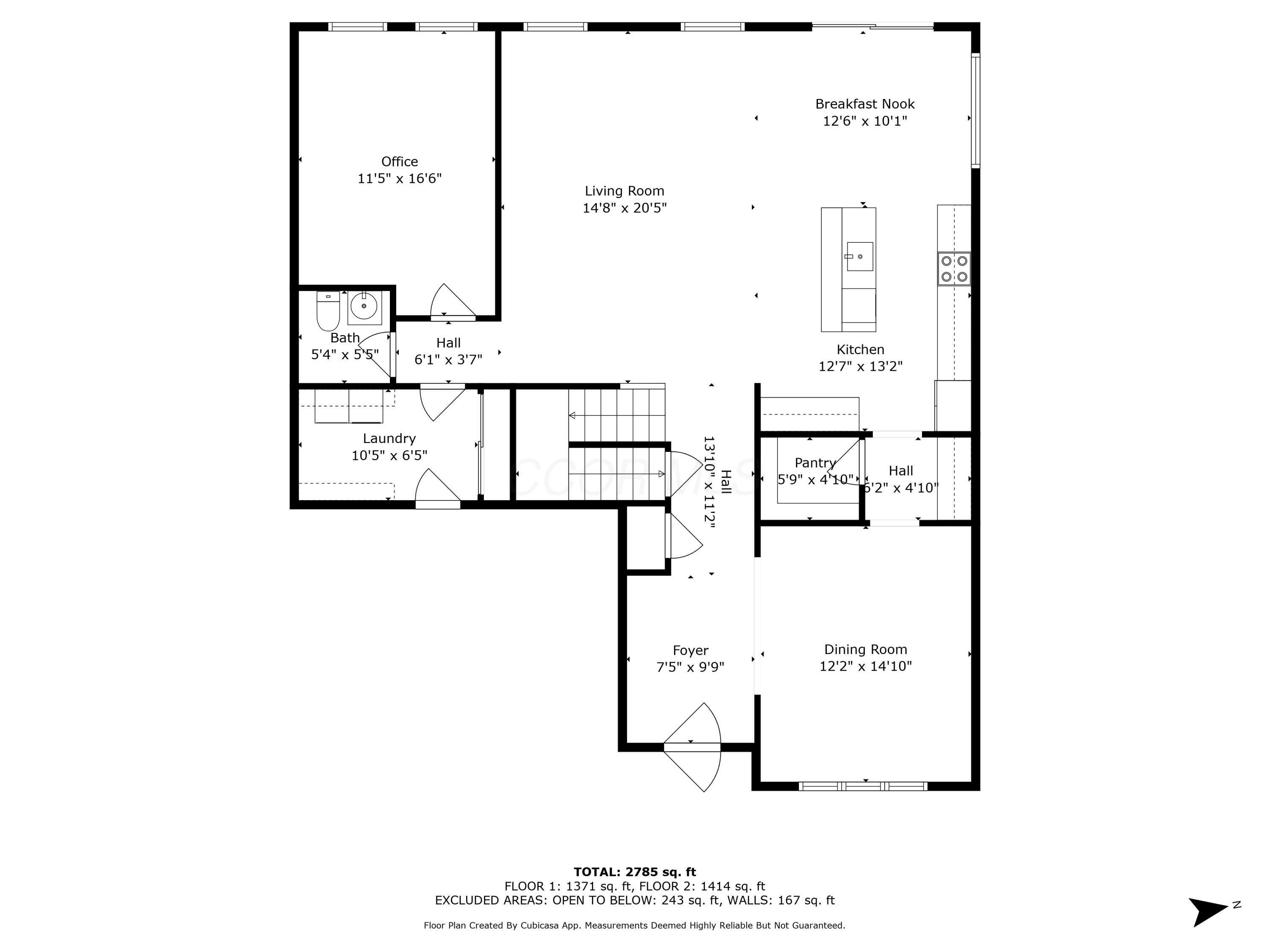 7573 Jenkins Drive, Canal Winchester, Ohio image 6