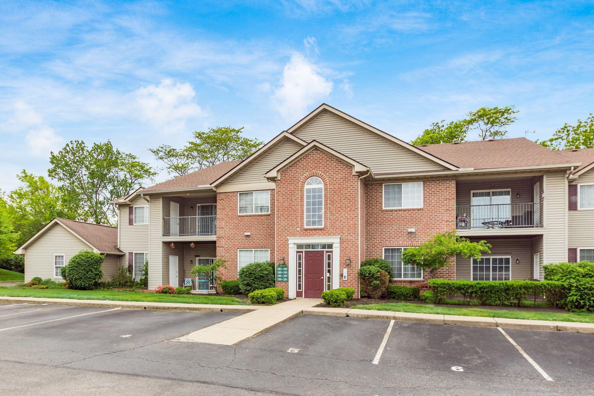 1989 Berrancher Drive, Columbus, Ohio image 2