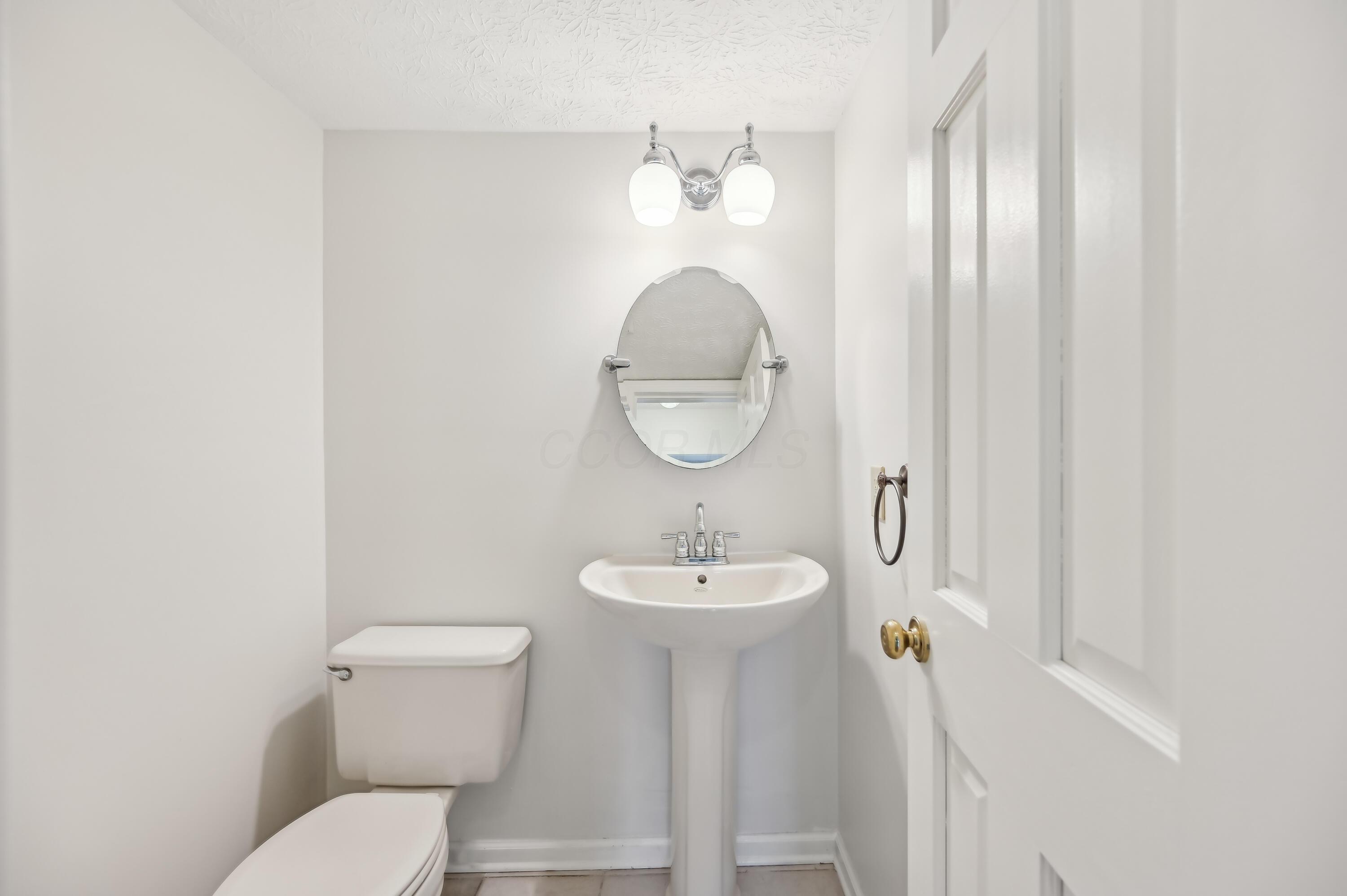 877 Pelham Court, Westerville, Ohio image 21