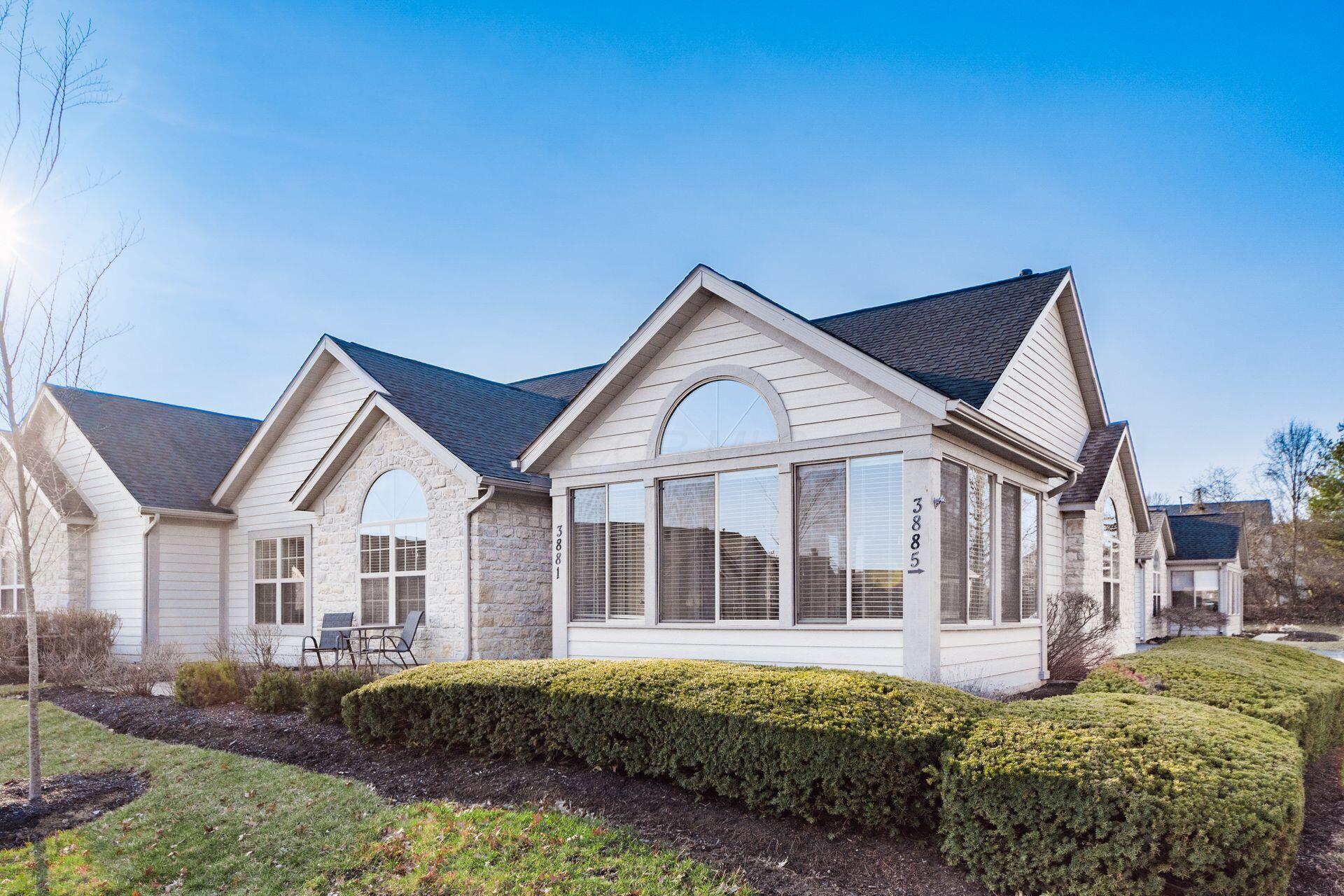 3881 Orchard Way, Powell, Ohio image 4