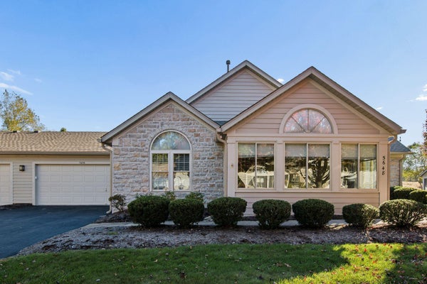 5648 MEADOWOOD LN, WESTERVILLE, OH 43082 - Image 692b8cc2d1dbaa5c0faf89b464154a3b/7134461