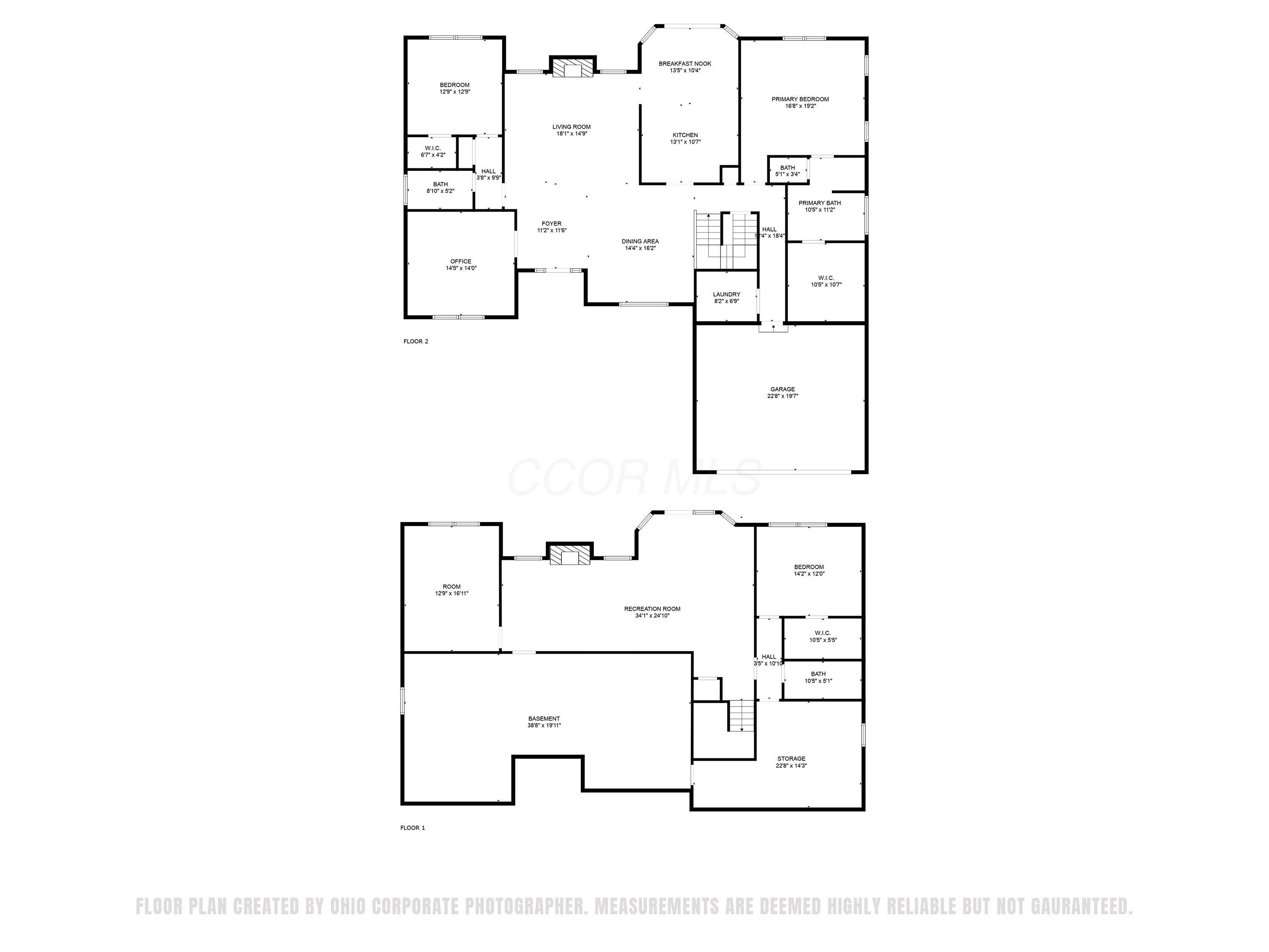 30 Woodlake Trail, Mount Vernon, Ohio image 33