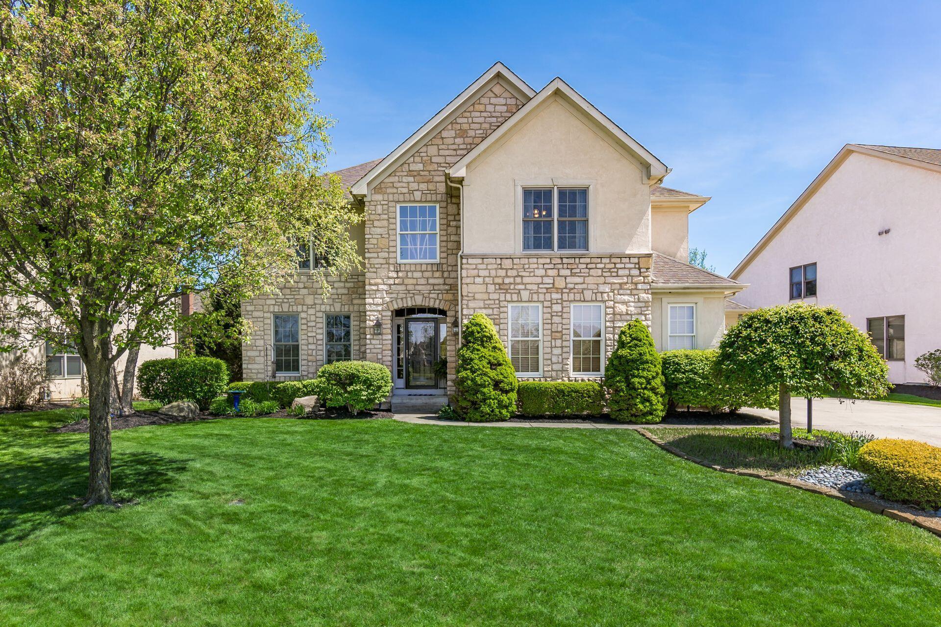 6509 Spring Run Drive, Westerville, Ohio image 1