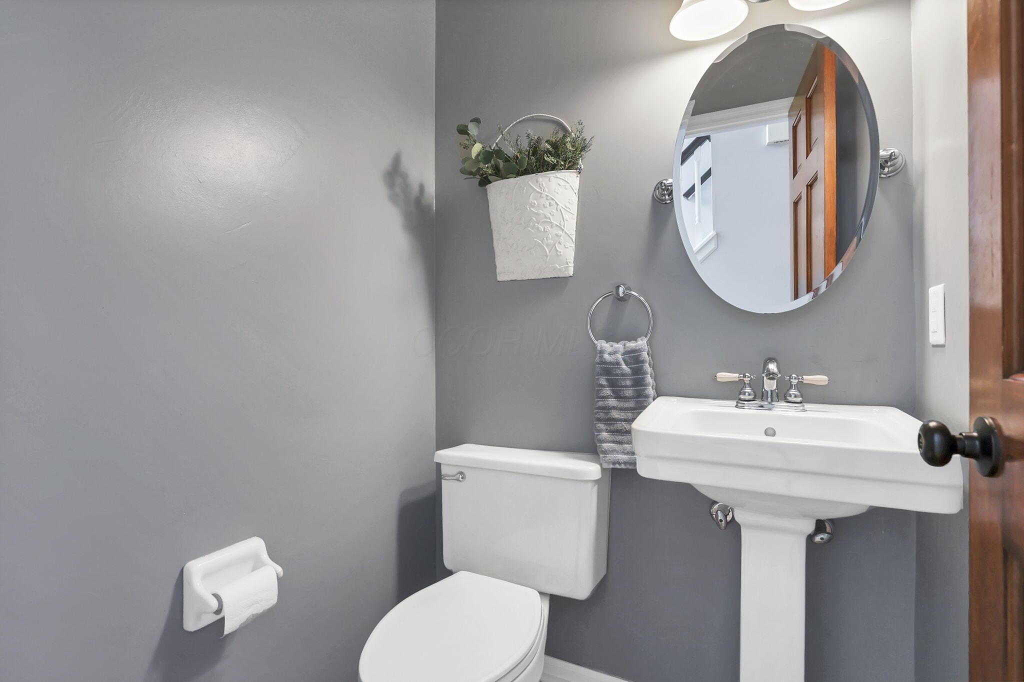 5186 Reddington Drive, Dublin, Ohio image 34