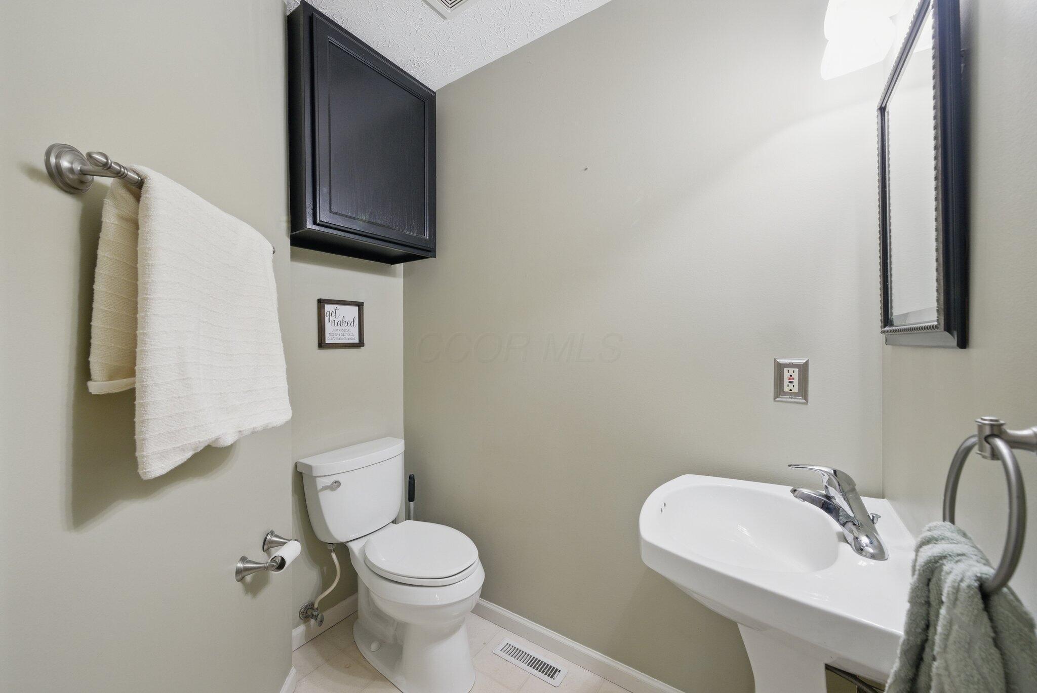 93 Hampton Park, Westerville, Ohio image 25
