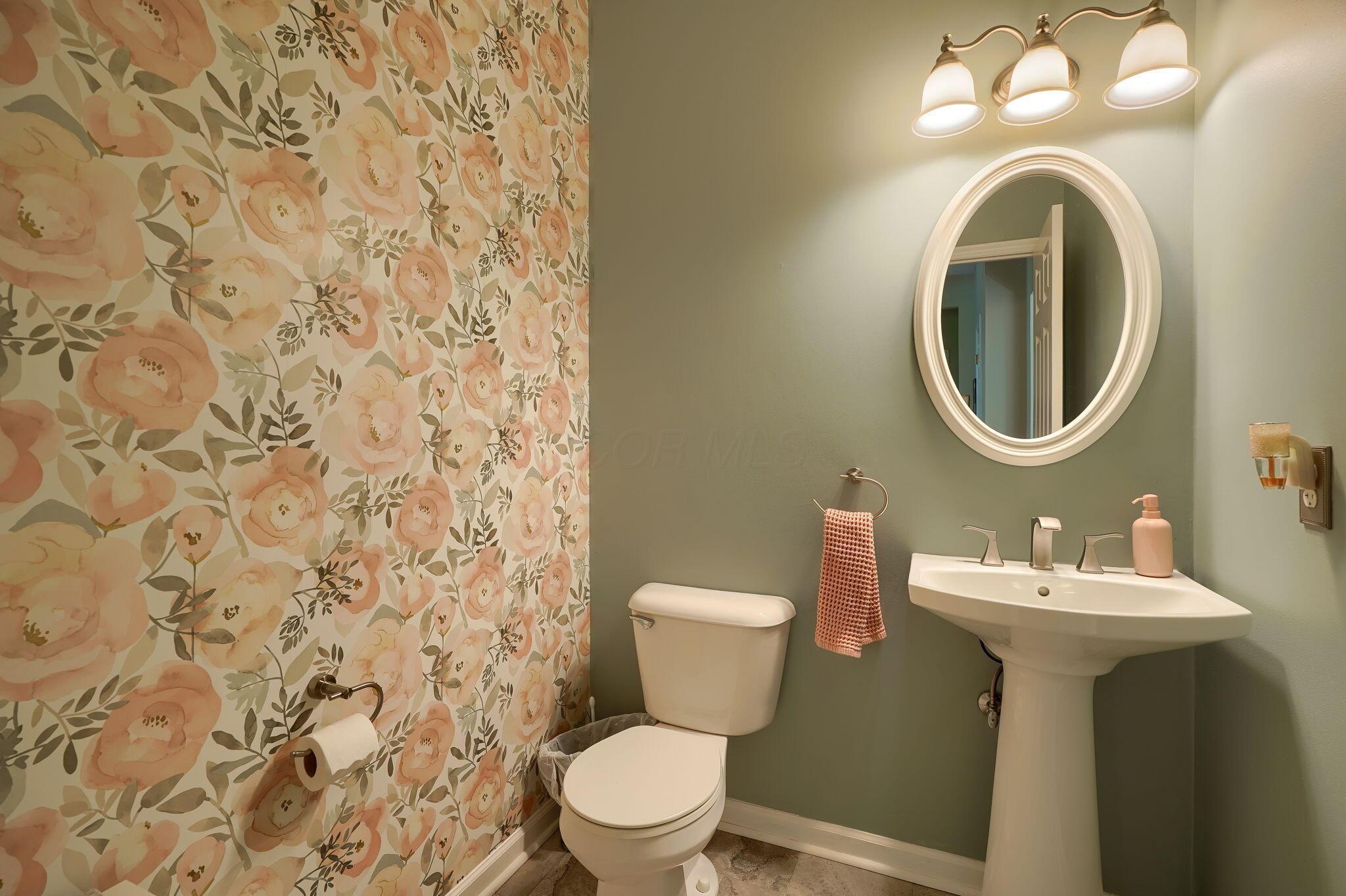 4276 Ewing Court, Powell, Ohio image 33