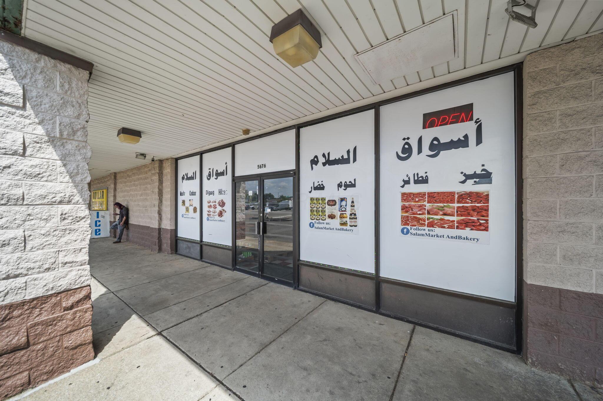 5676 Columbus Square