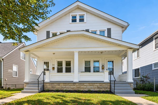 883 THOMAS RD, COLUMBUS, OH 43212 - Image 7bf7ce1b0b8cd9b8d7b118ab06d9b7c1/4085443554